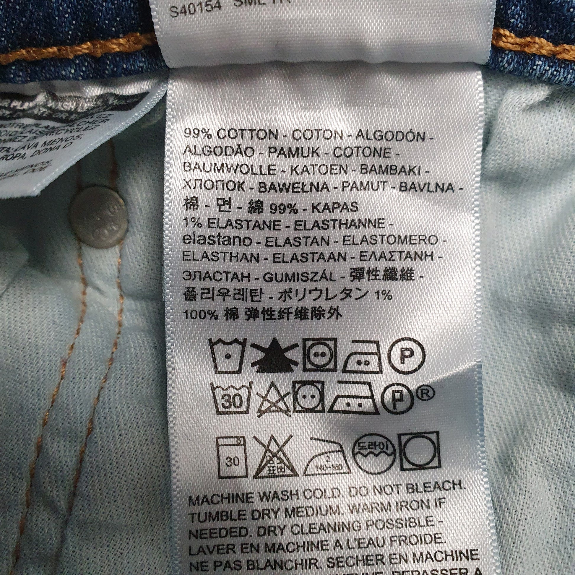 Mens Blue Levis   Jeans