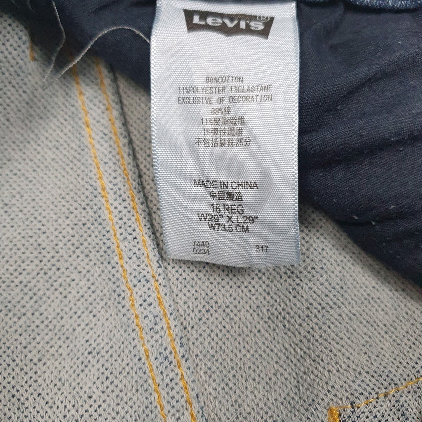 Mens Blue Levis   Jeans