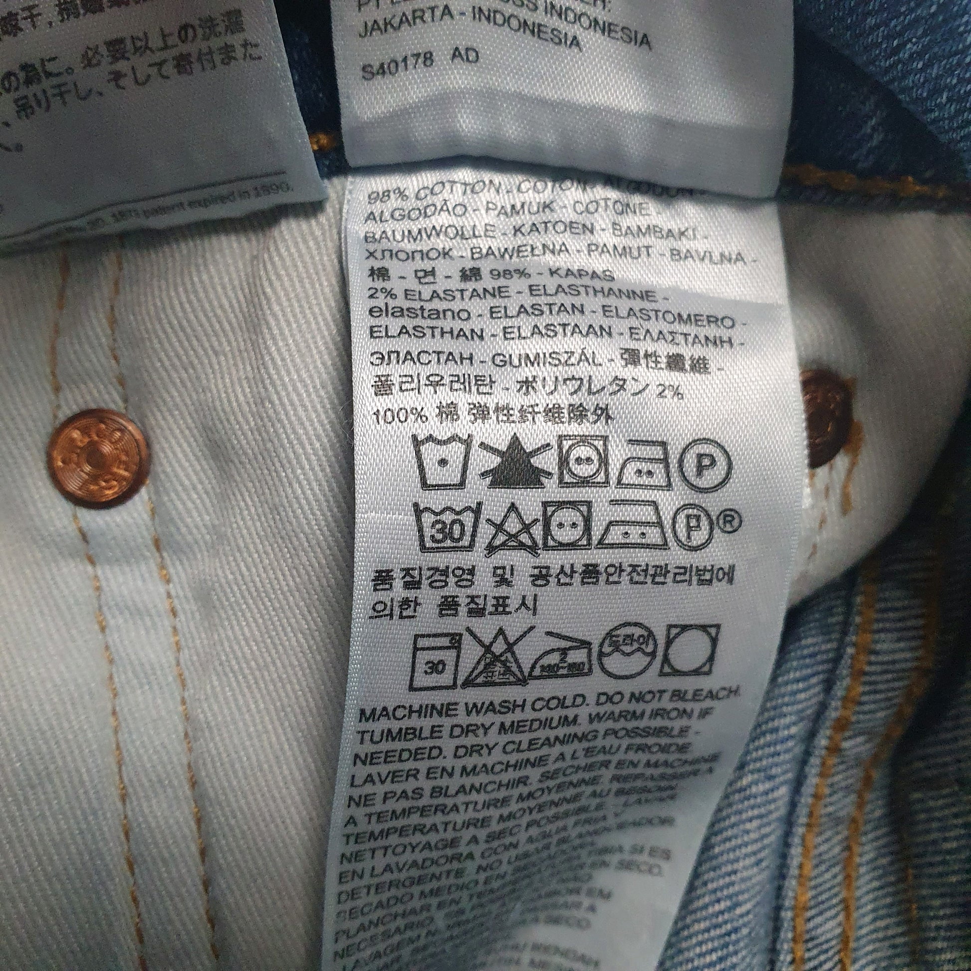 Mens Blue Levis   Jeans