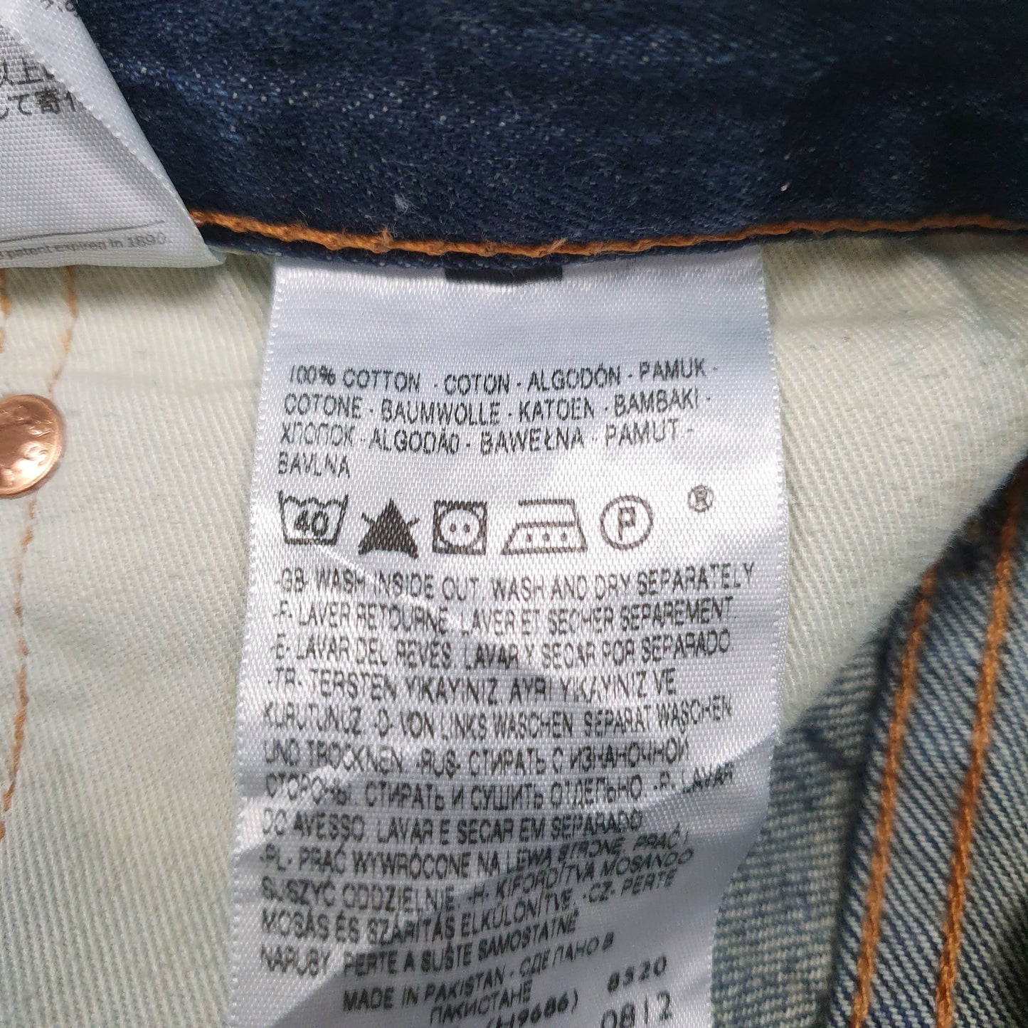 Mens Blue Levis   Jeans