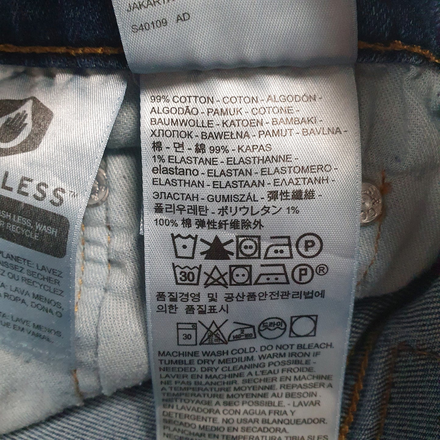 Mens Blue Levis   Jeans