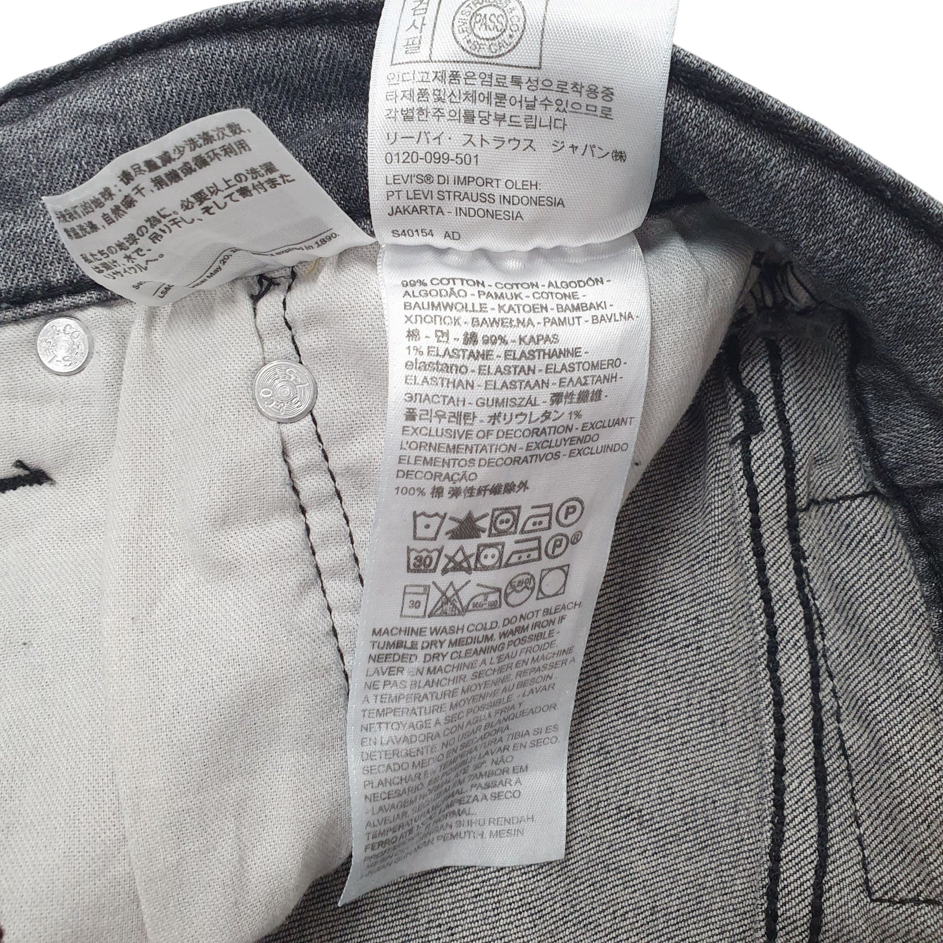 Mens Grey Levis Distressed  Jeans