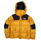 Womens Yellow The North Face Baltoro Summit Series  Coat