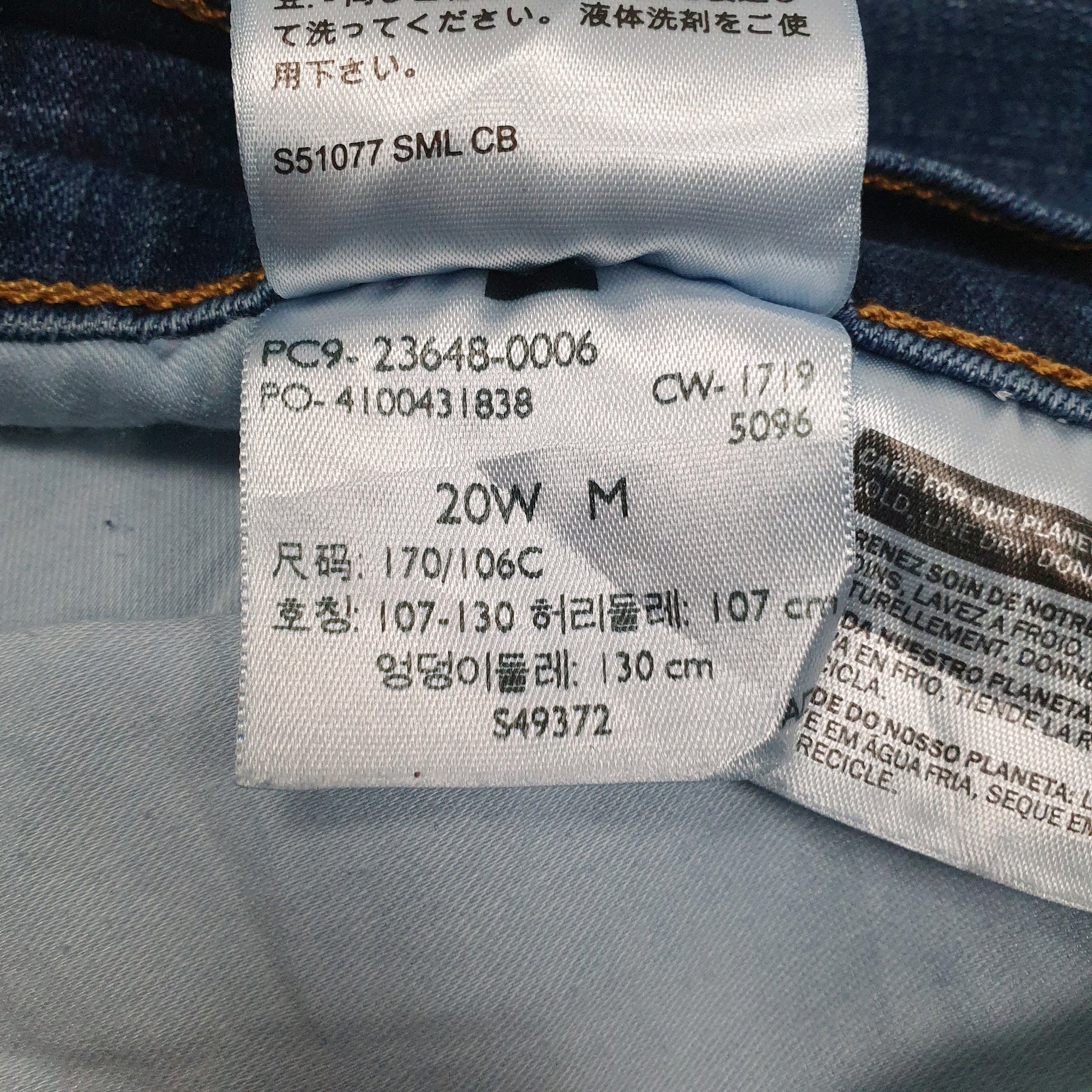 Womens Blue Levis   Jeans