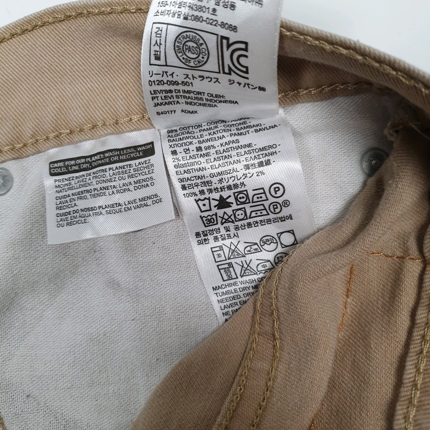 Mens Beige Levis 569  Shorts