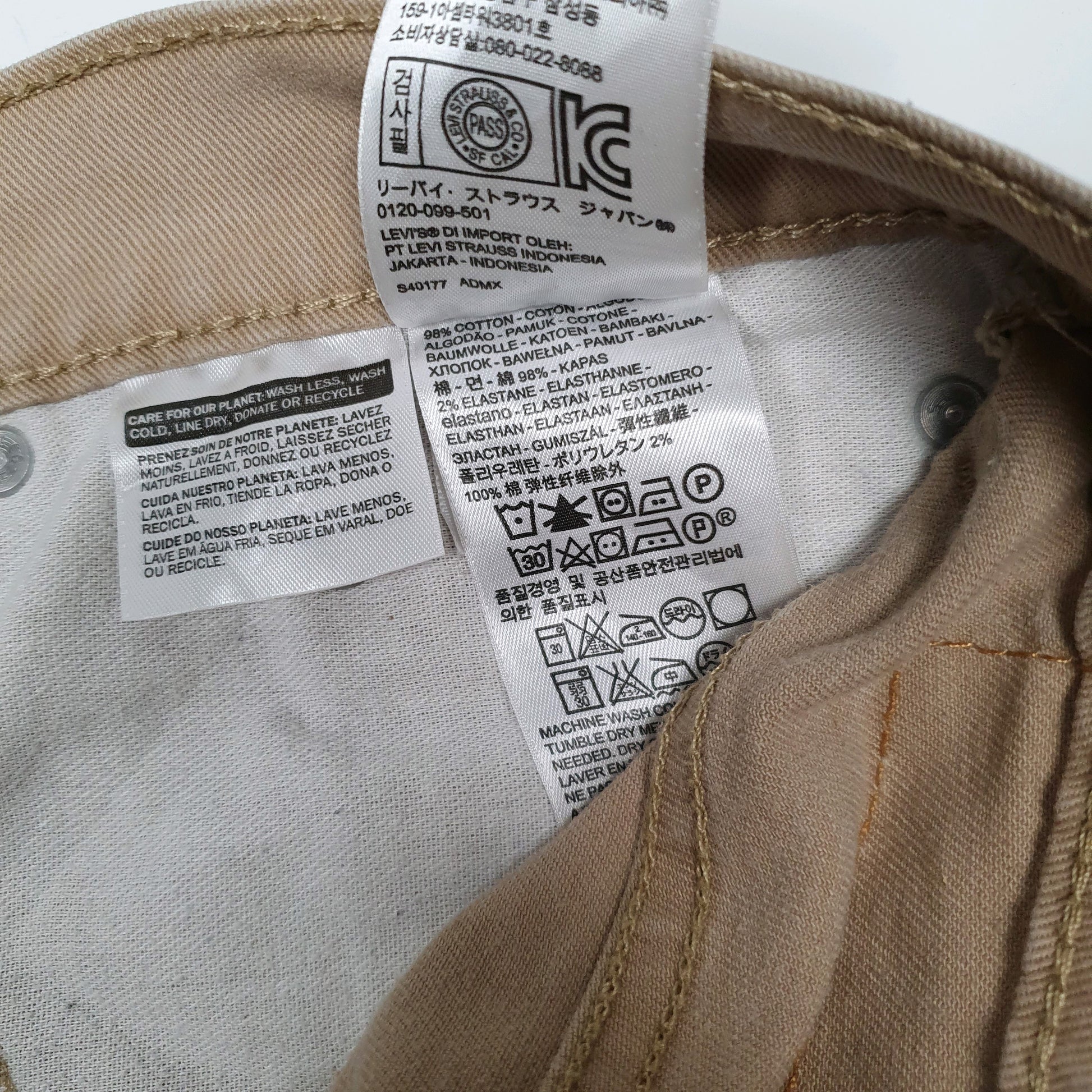 Mens Beige Levis 569  Shorts