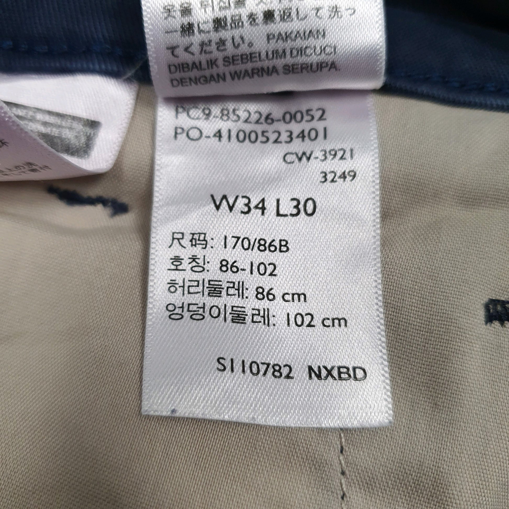 Mens Navy Levis   Trousers