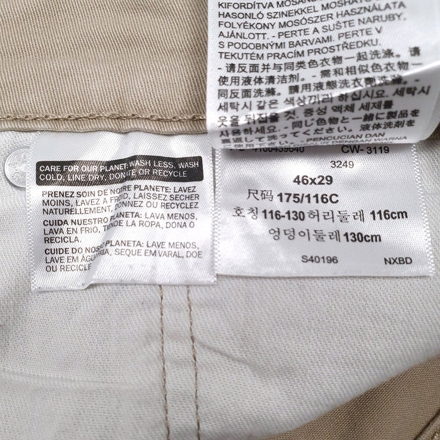 Mens Beige Levis   Trousers