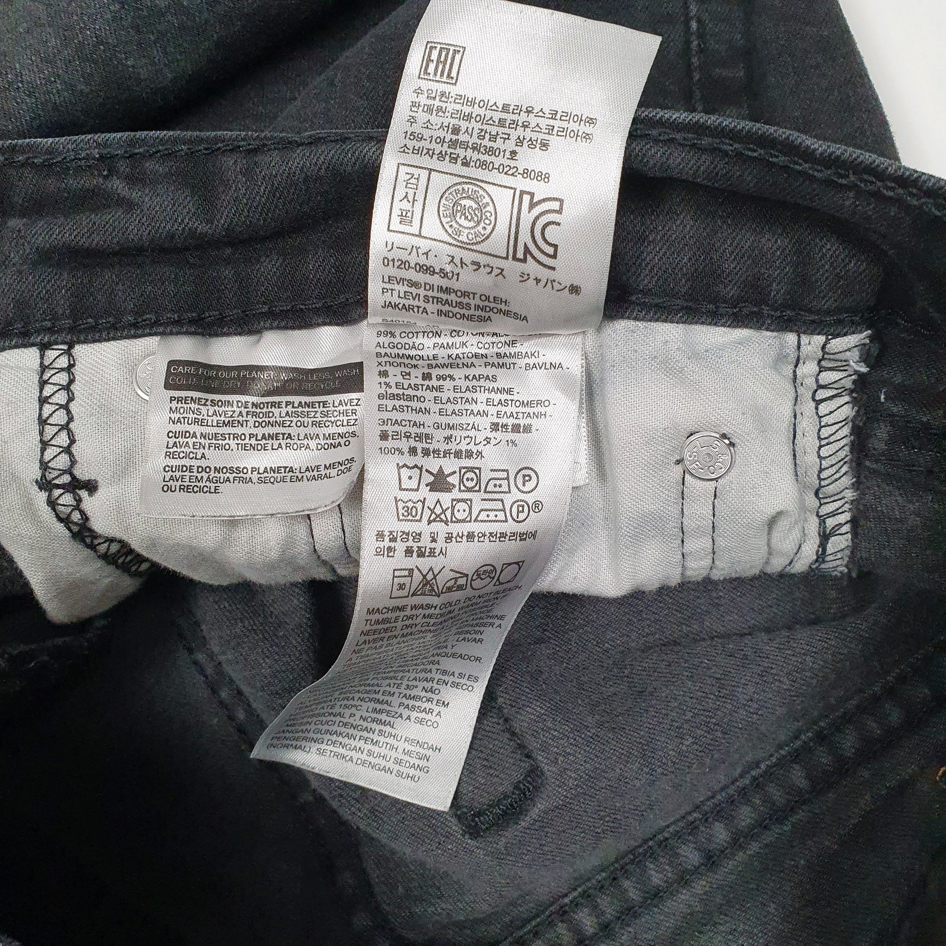 Mens Black Levis Tapered  Jeans