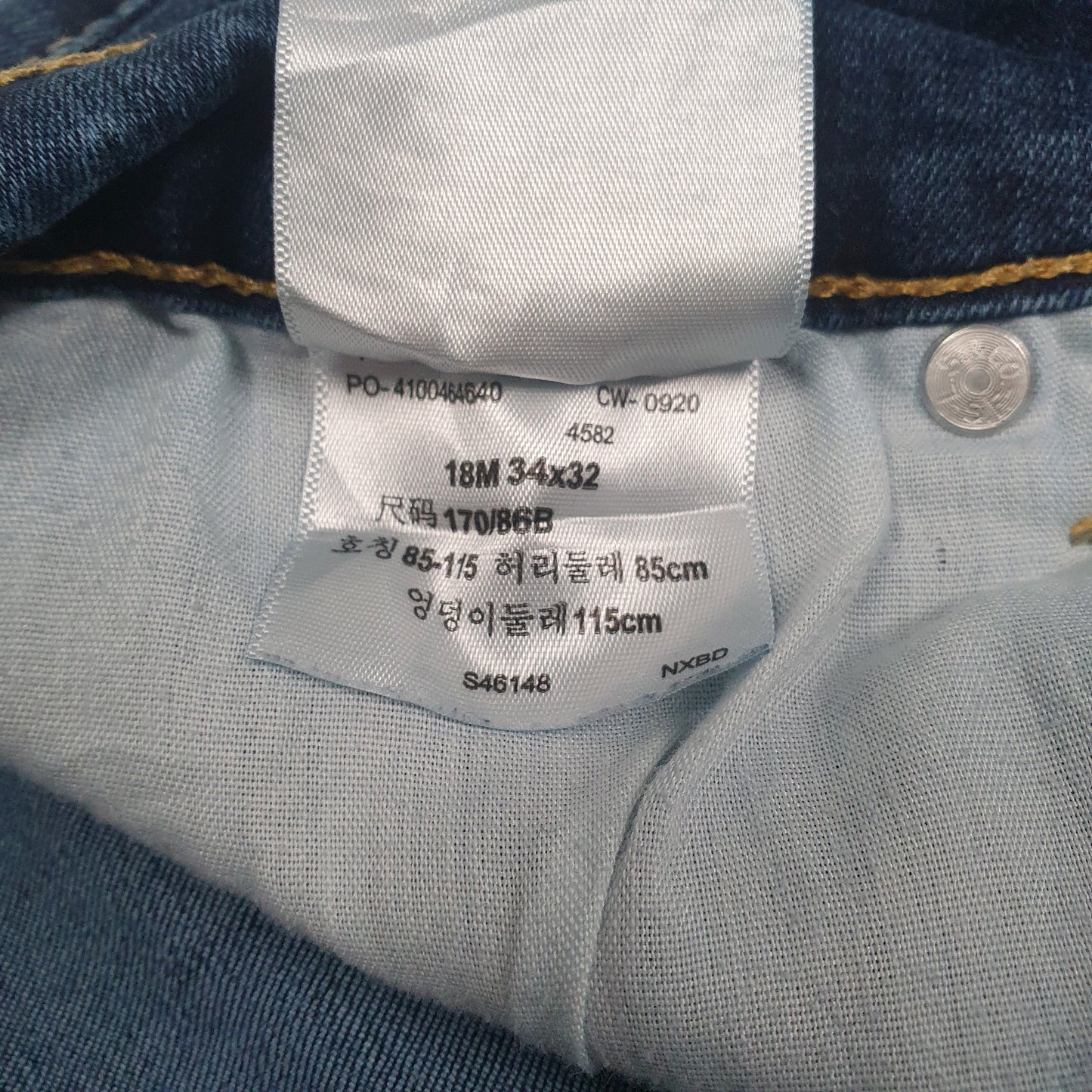 Womens Blue Levis   Jeans