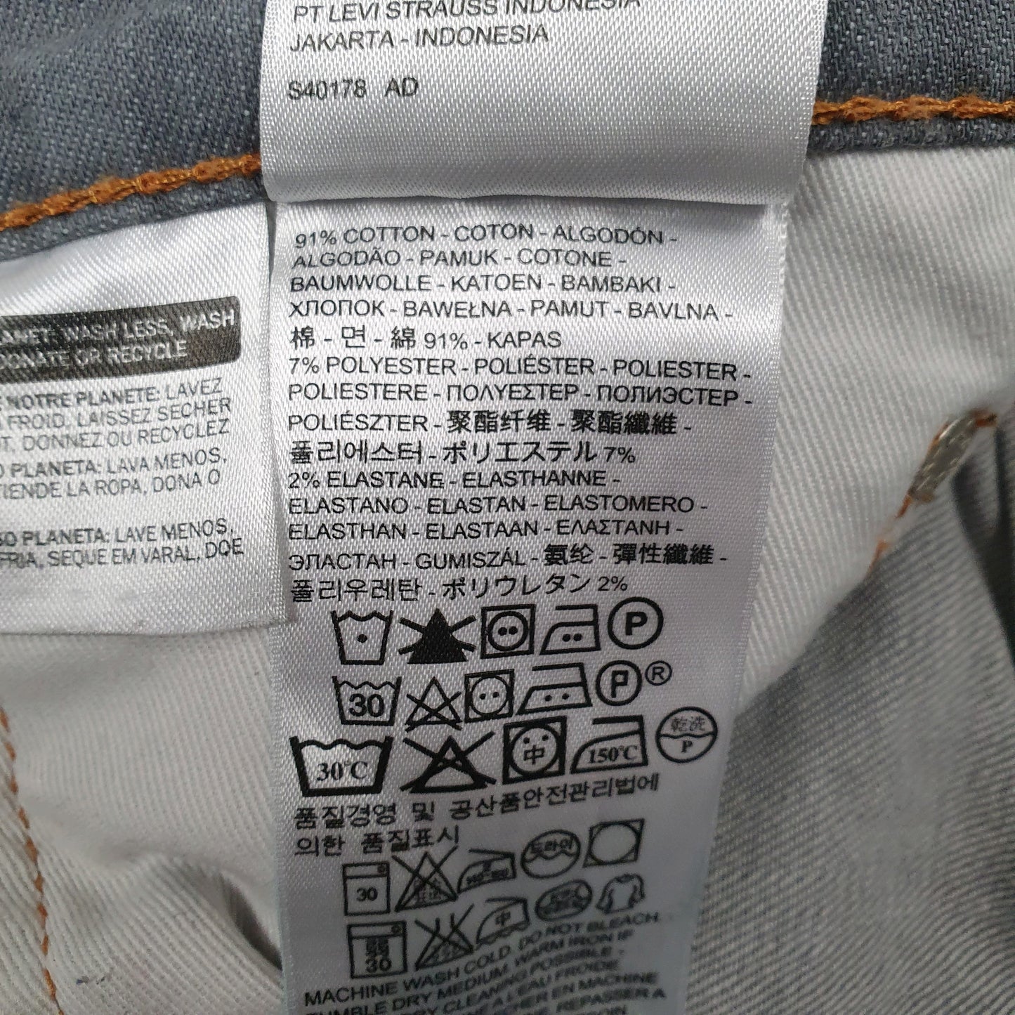 Mens Grey Levis   Jeans