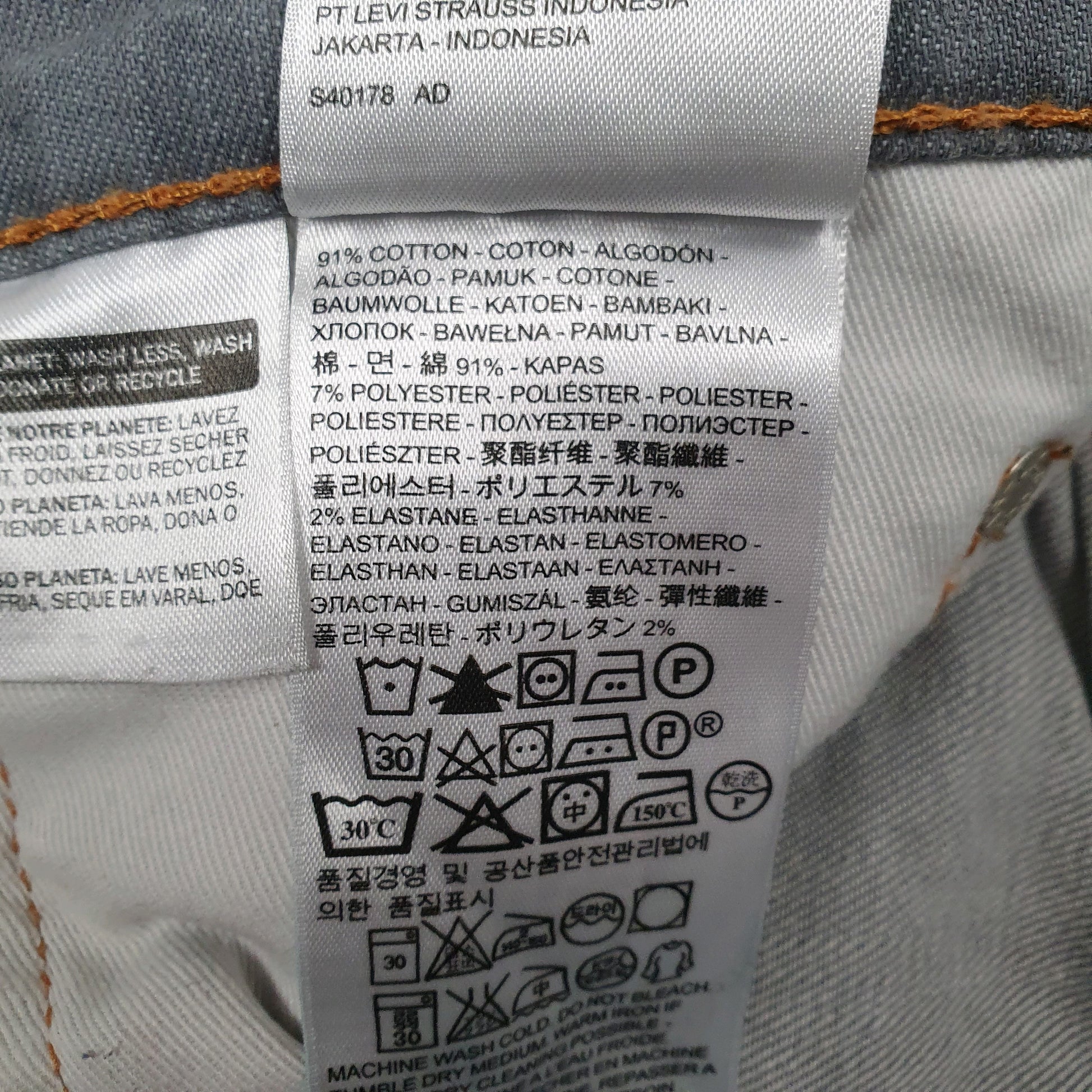 Mens Grey Levis   Jeans