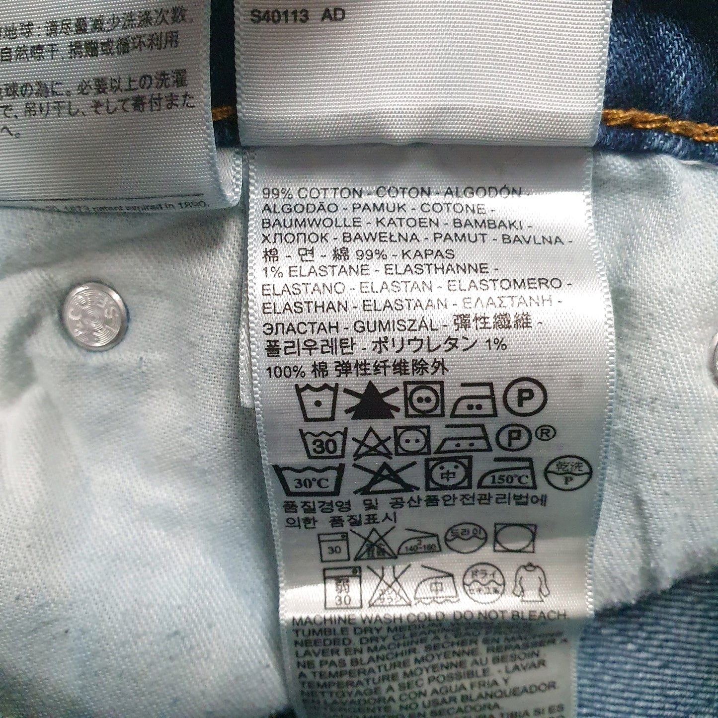 Mens Blue Levis   Jeans