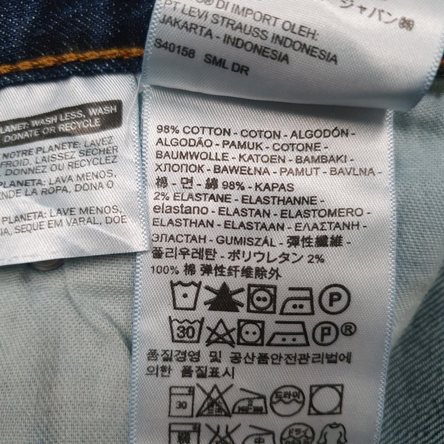 Mens Blue Levis   Jeans