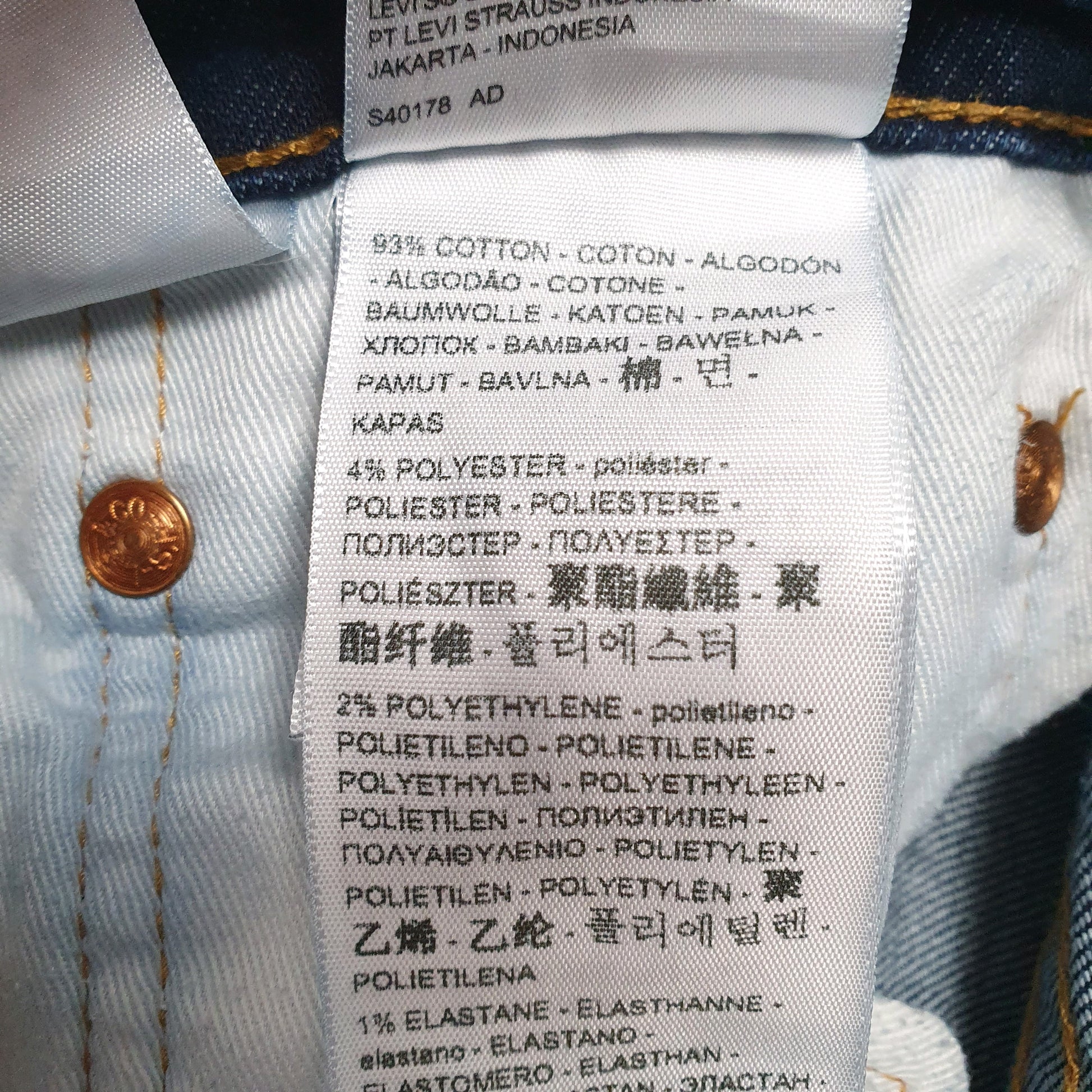 Mens Blue Levis   Jeans