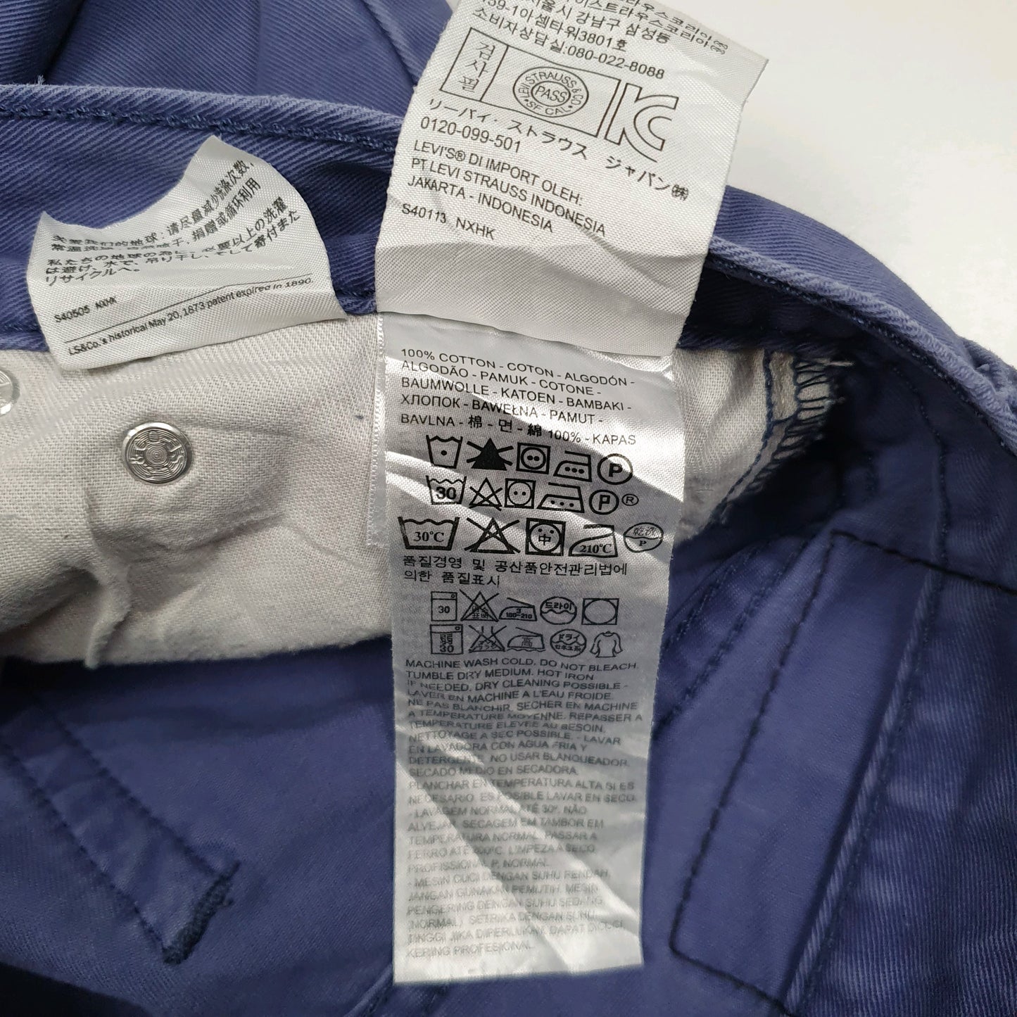 Mens Purple Levis 514  Trousers