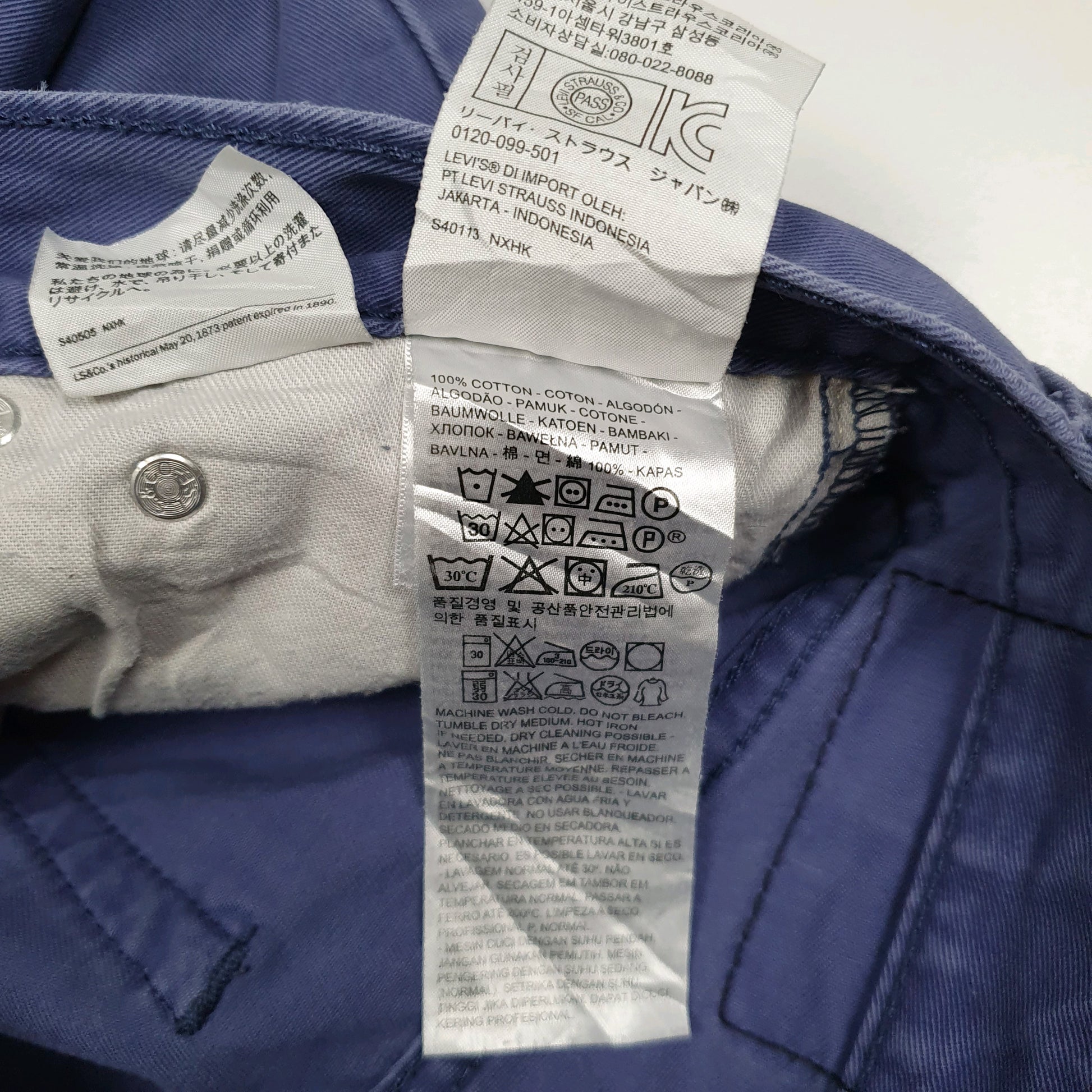 Mens Purple Levis 514  Trousers