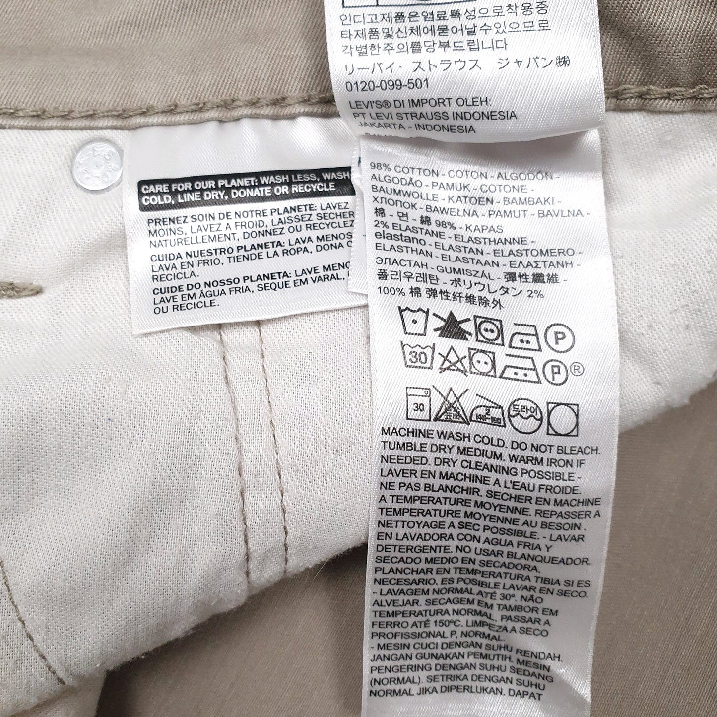 Mens Grey Levis 541  Trousers