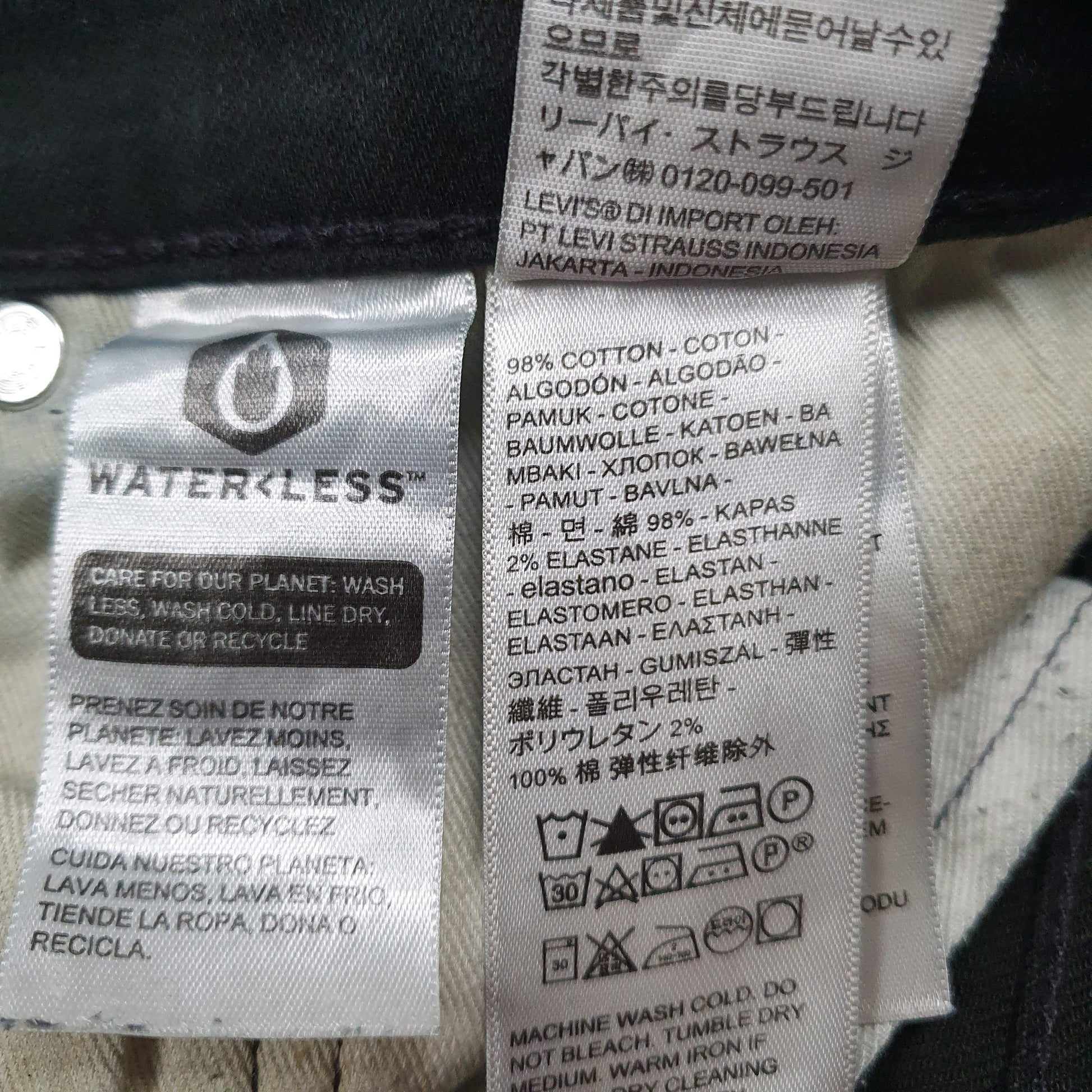 Mens Black Levis   Jeans