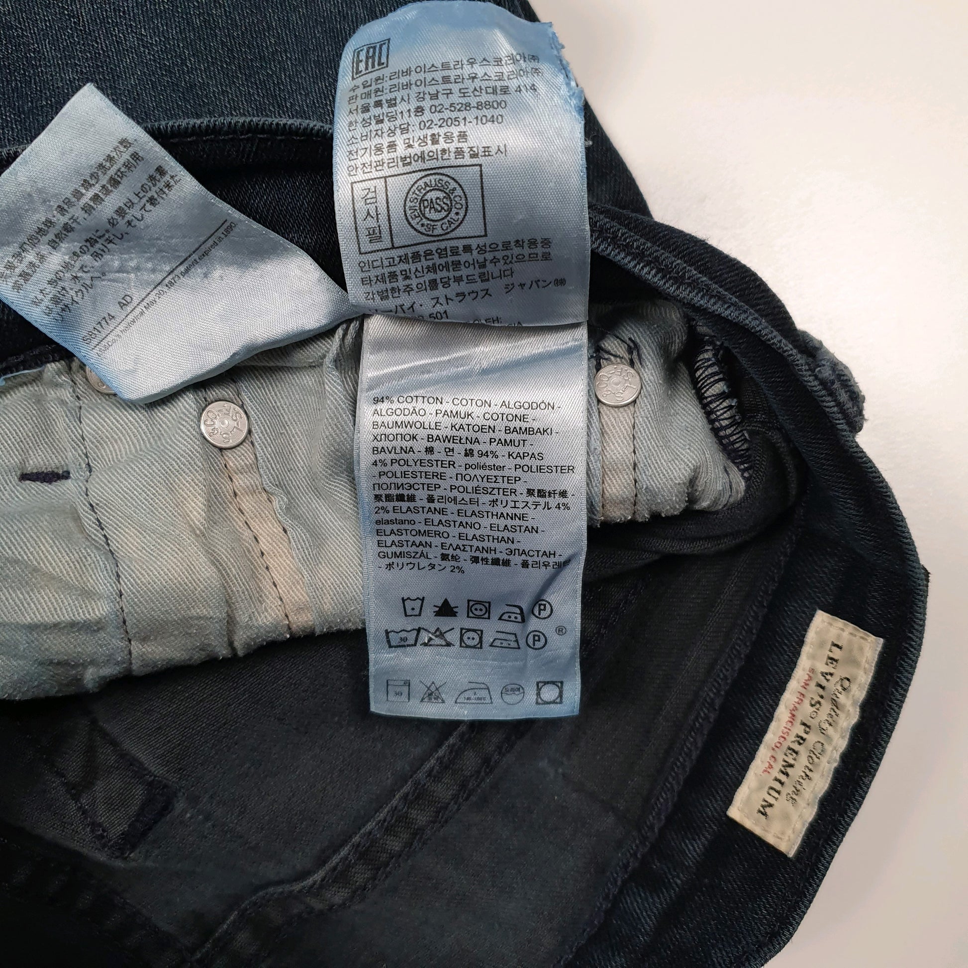 Mens Blue Levis Premium Stretch  Jeans