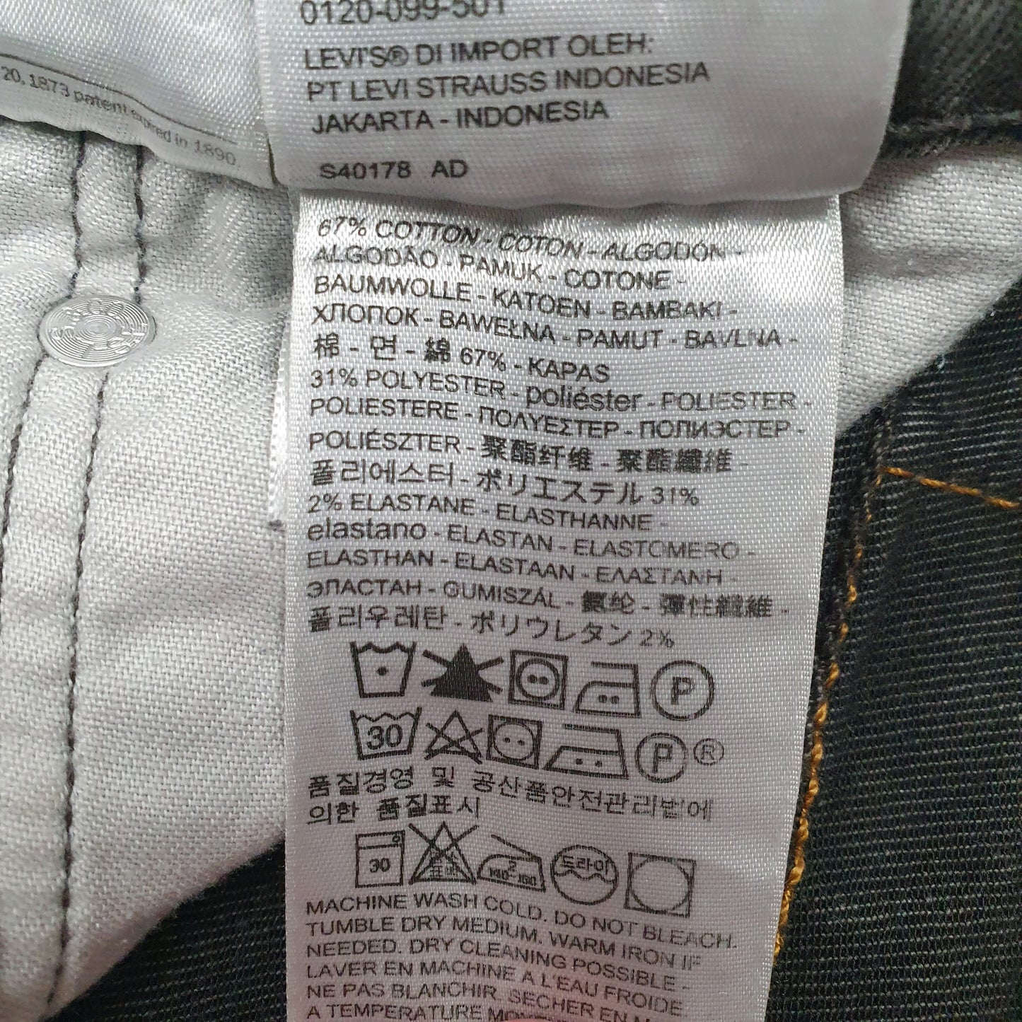 Mens Grey Levis   Jeans