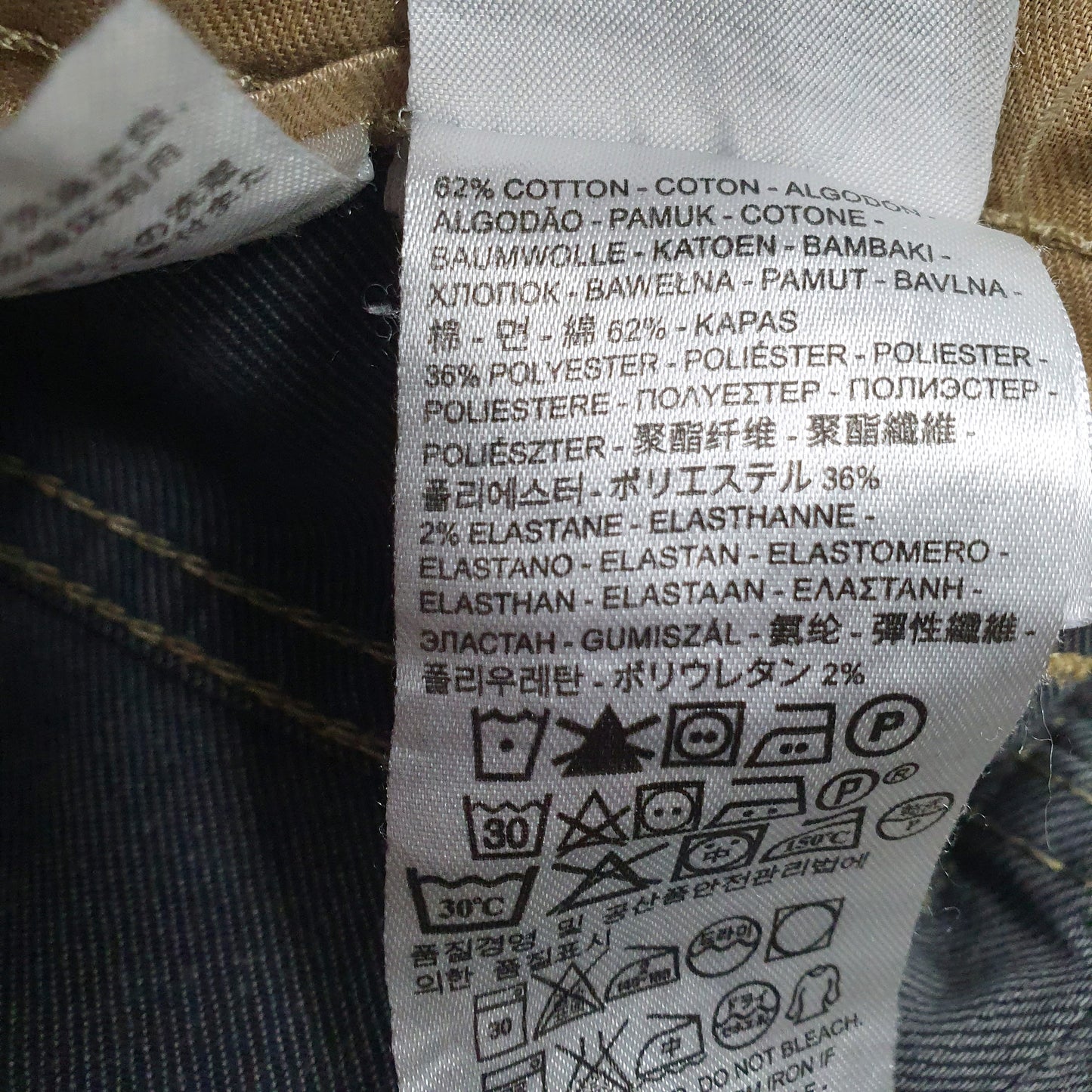 Mens Grey Levis   Jeans