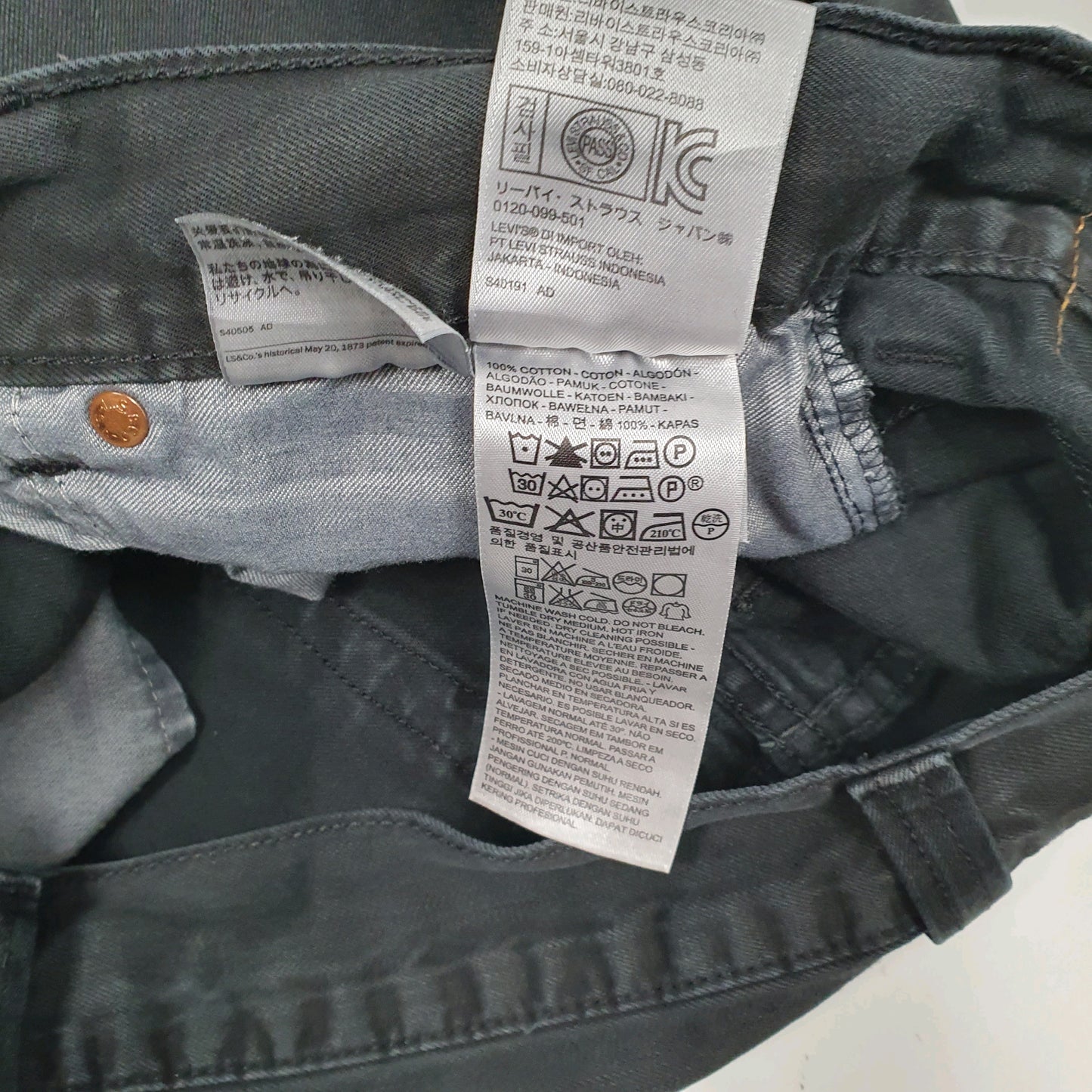 Mens Black Levis   Jeans