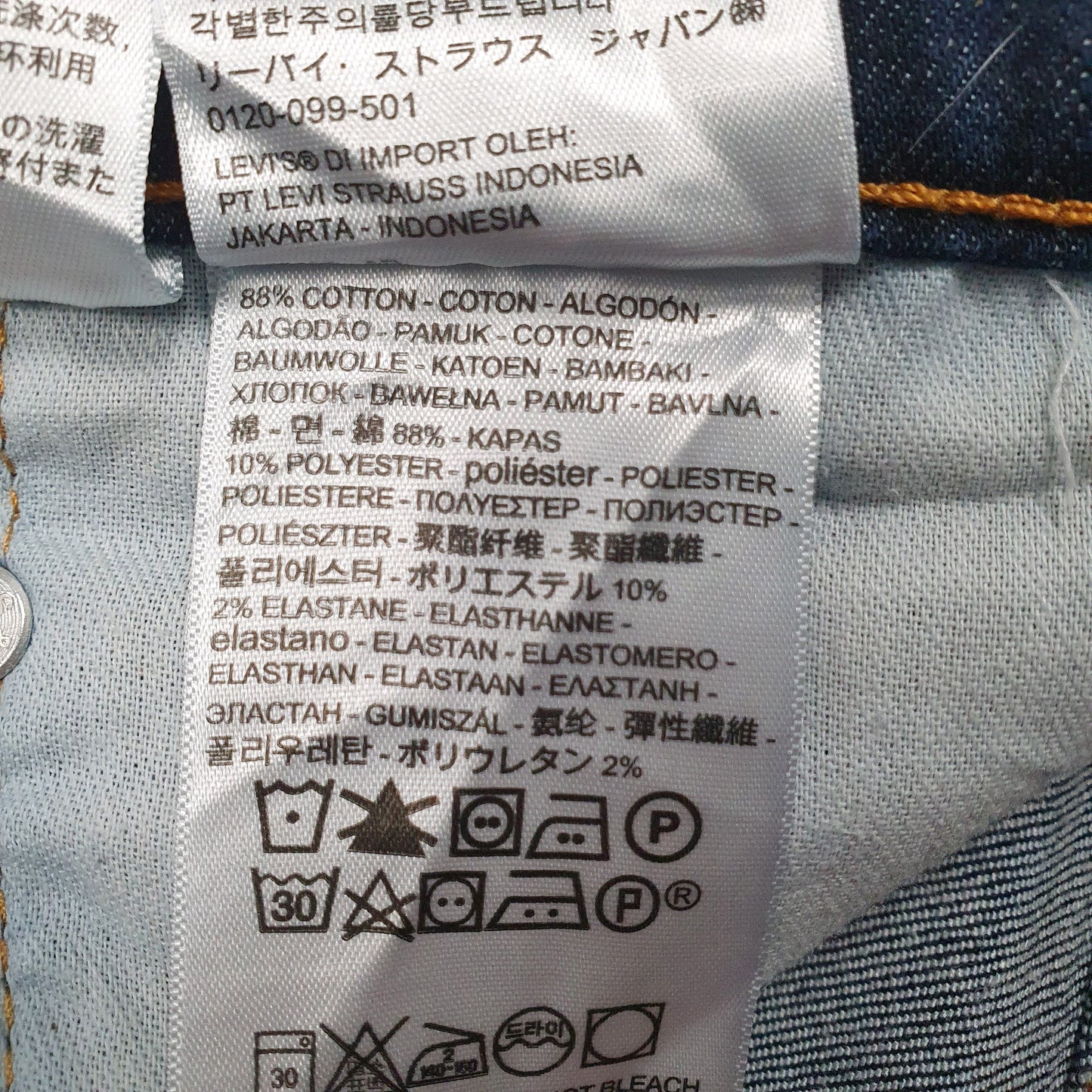 Mens Blue Levis   Jeans