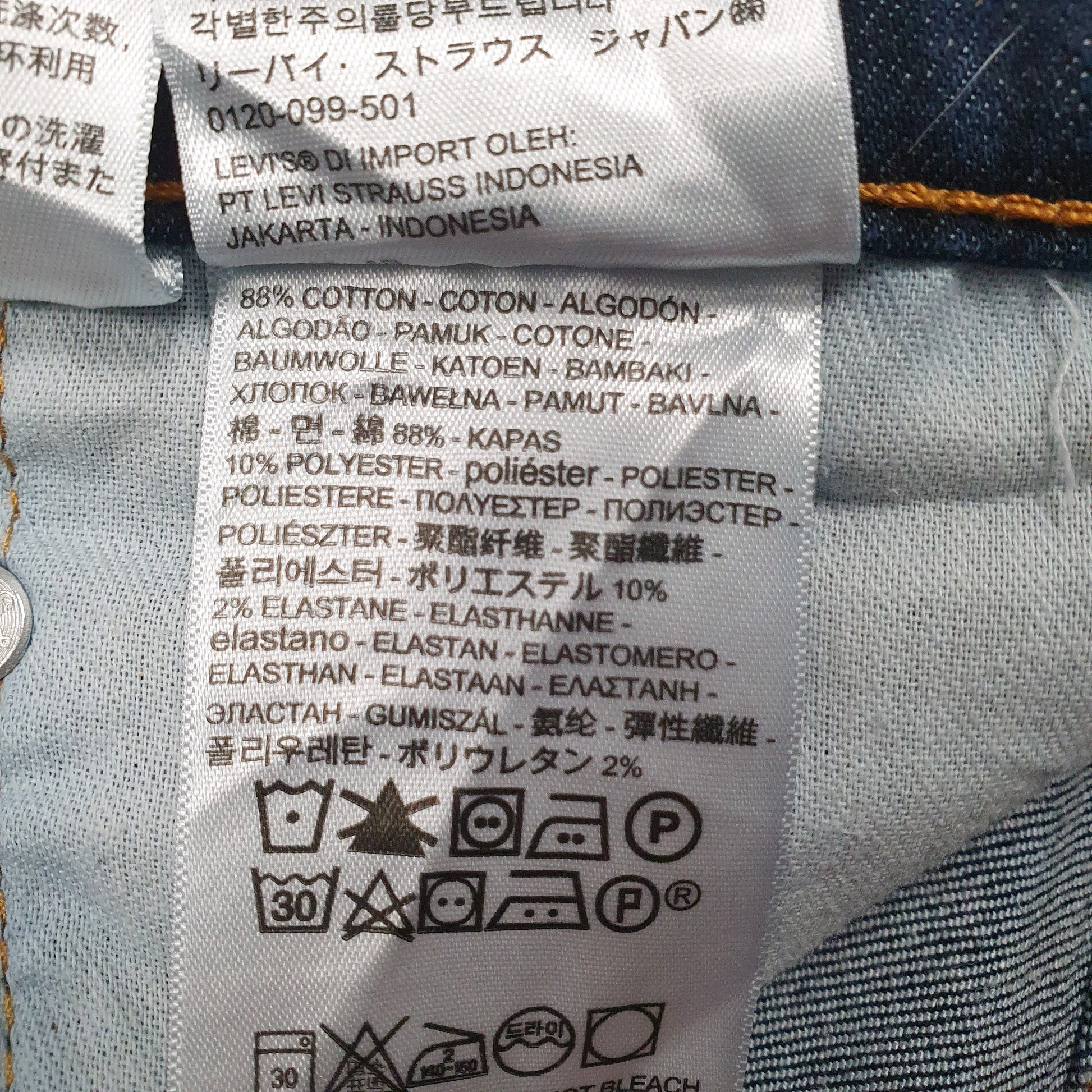 Mens Blue Levis   Jeans