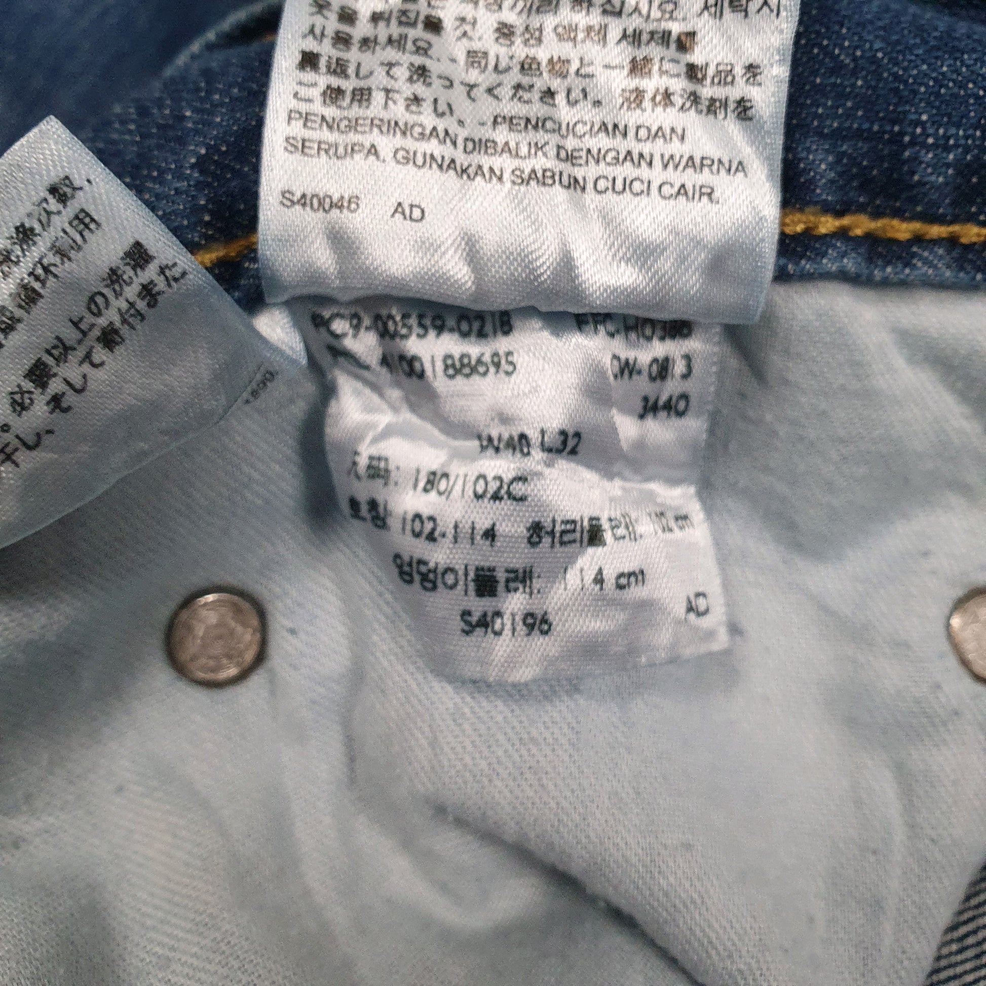 Mens Blue Levis   Jeans