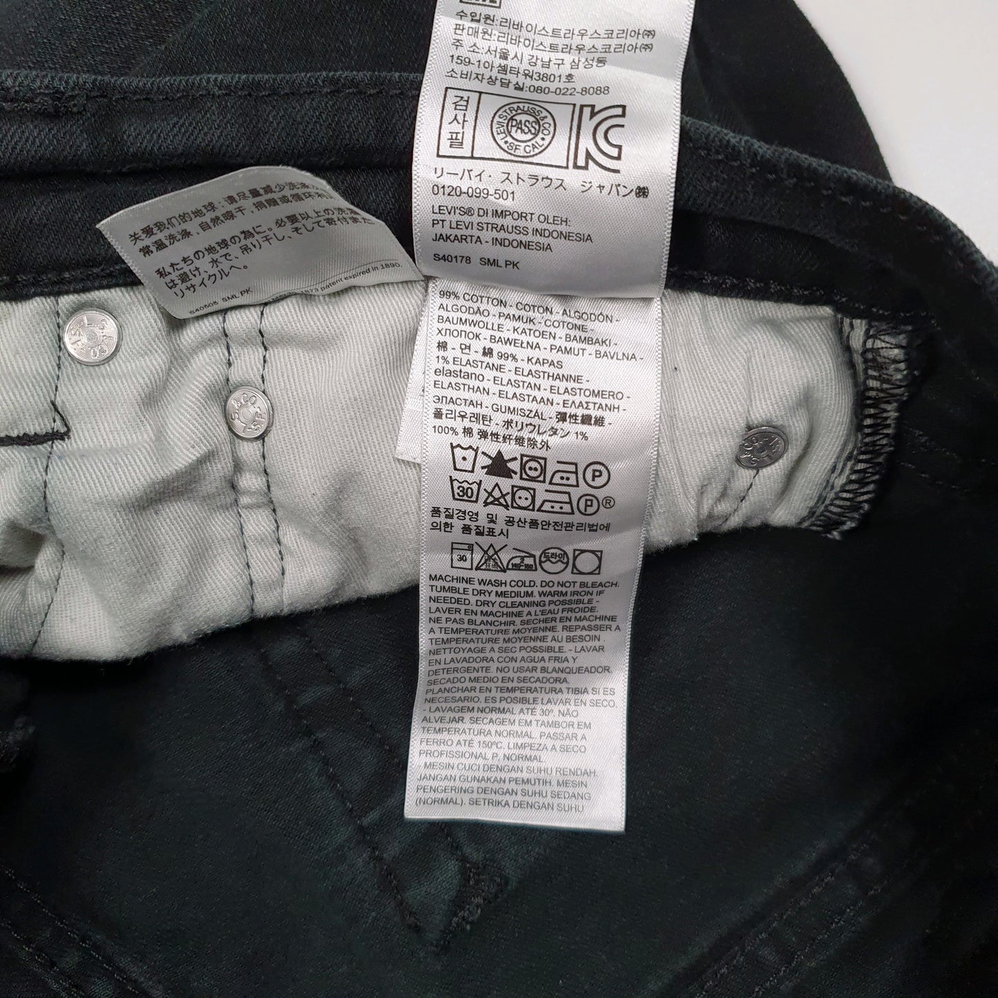 Mens Black Levis   Jeans