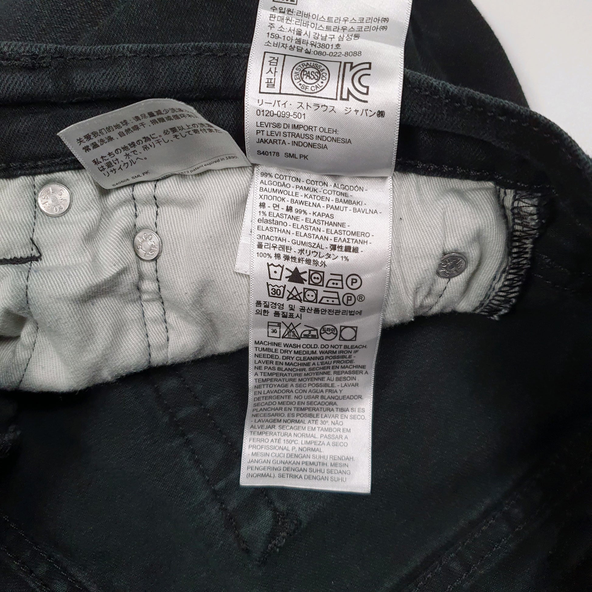 Mens Black Levis   Jeans