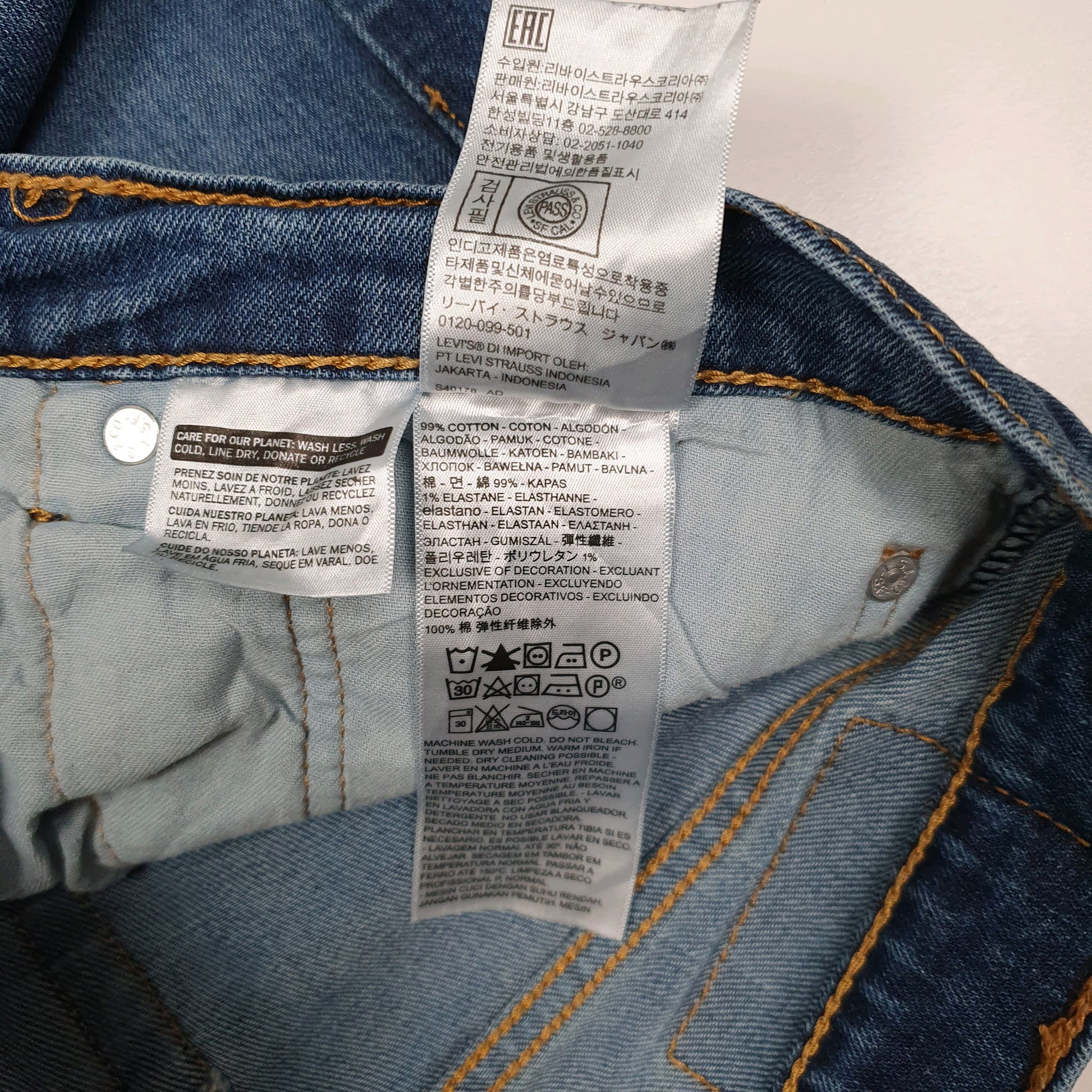 Mens Blue Levis   Jeans