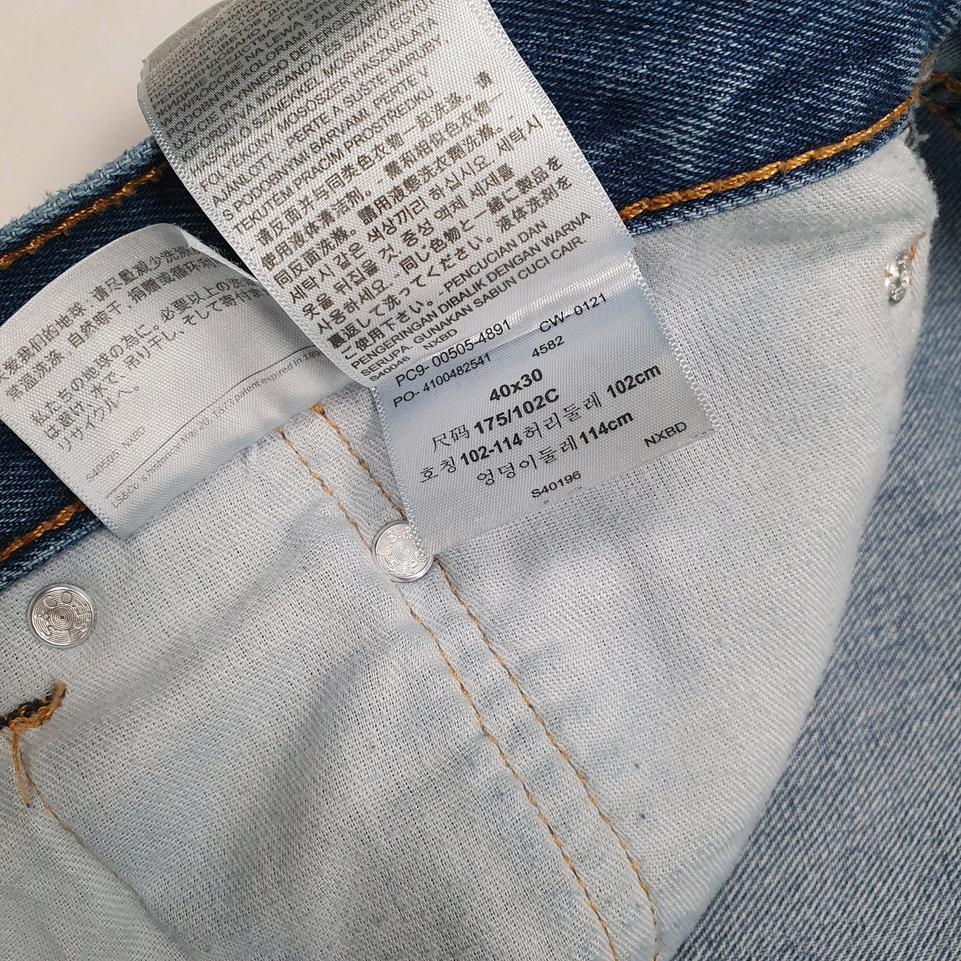 Mens Blue Levis   Jeans