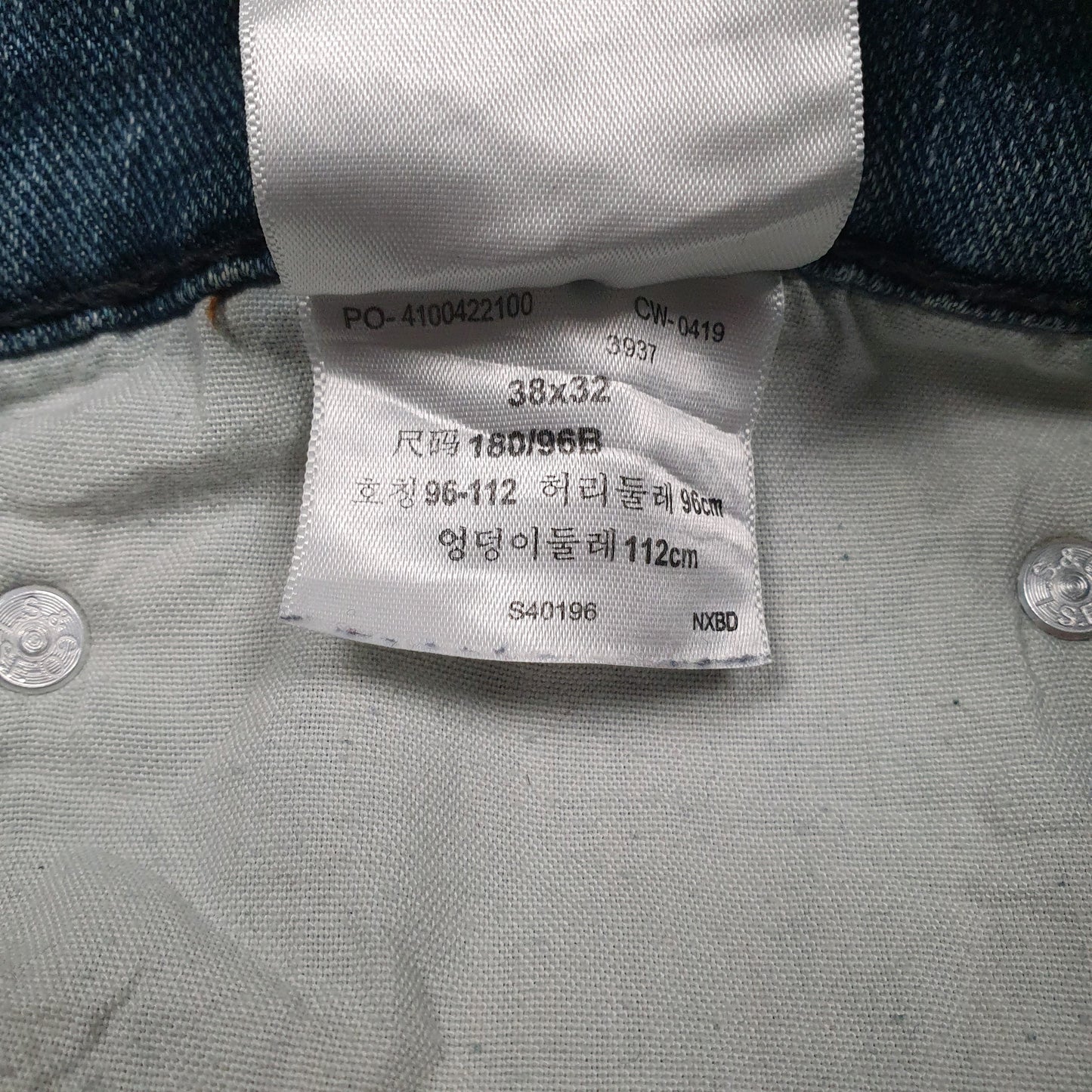 Mens Blue Levis   Jeans