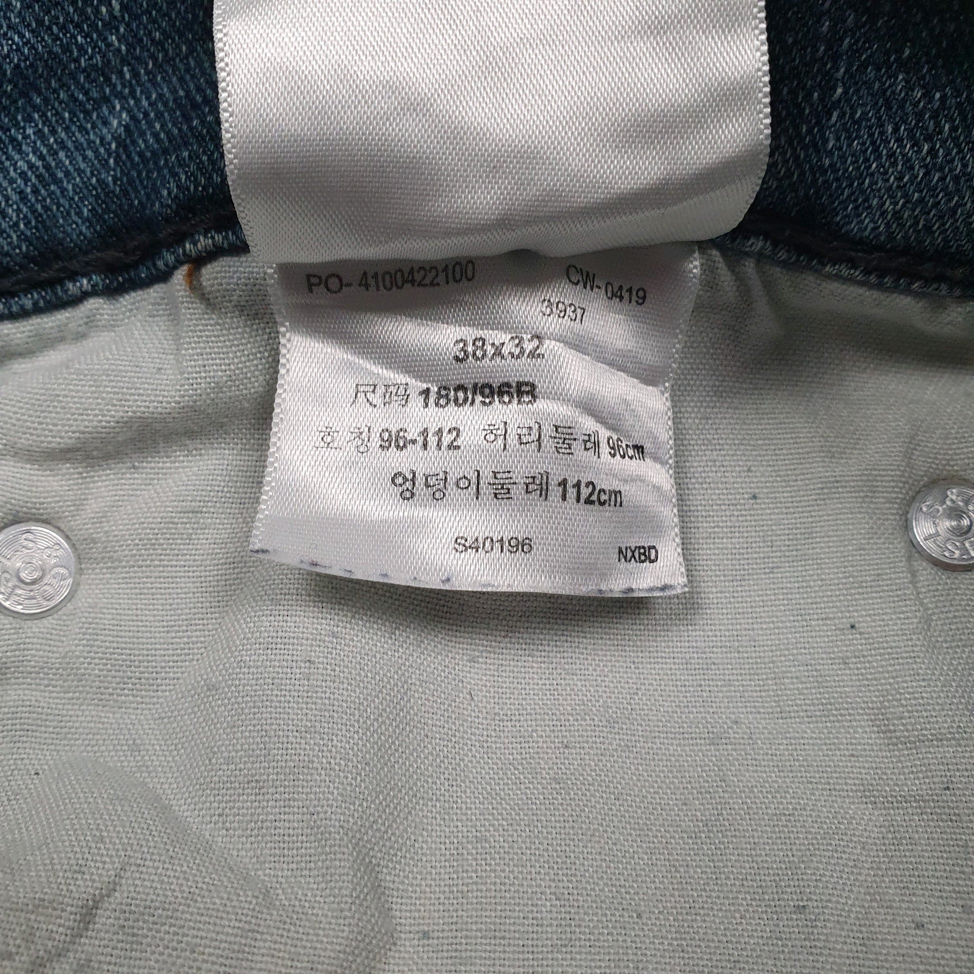 Mens Blue Levis   Jeans