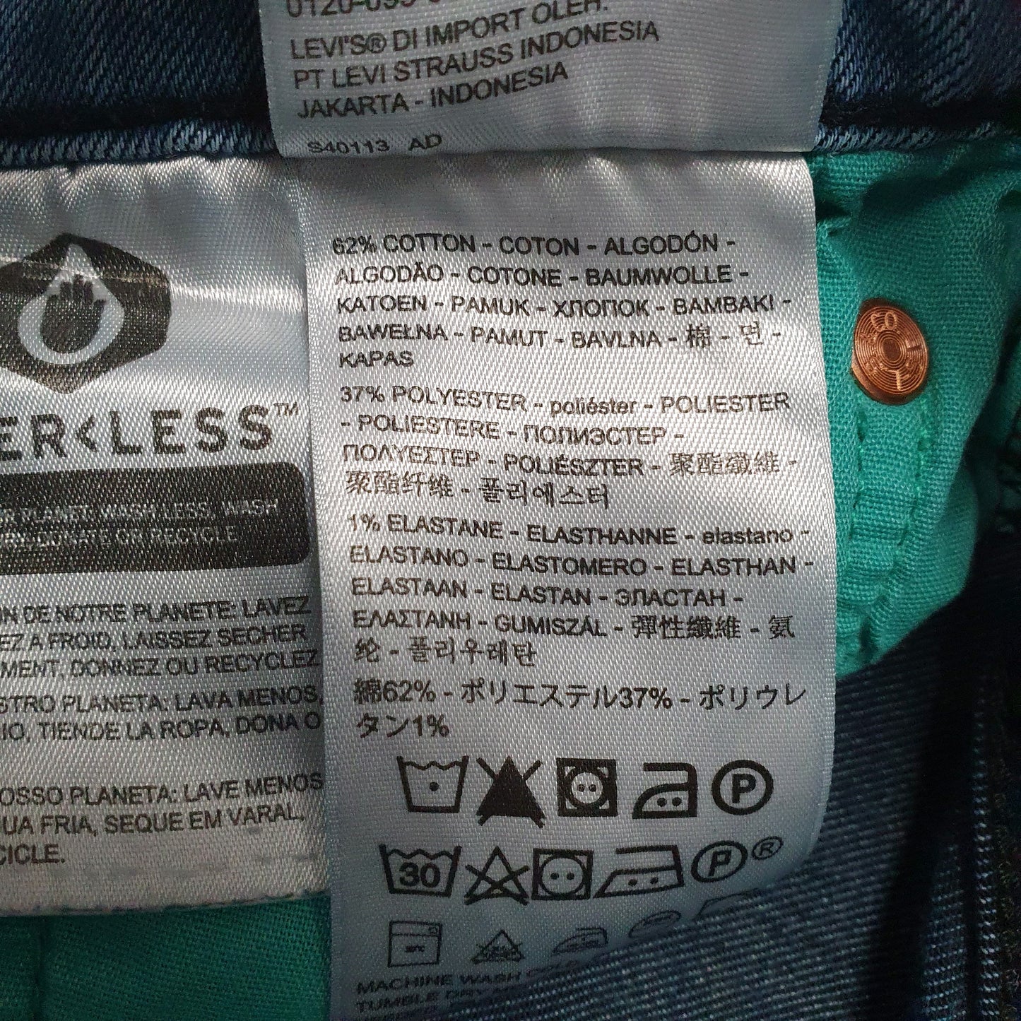 Mens Blue Levis   Jeans