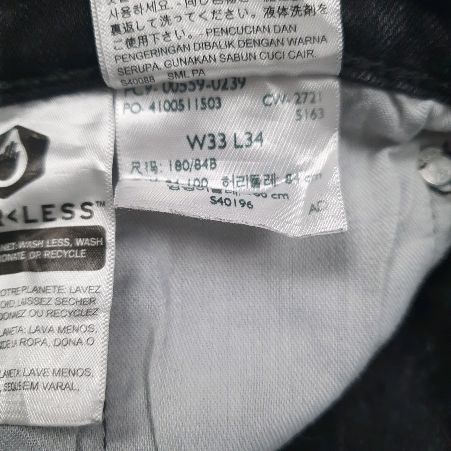 Mens Black Levis   Jeans