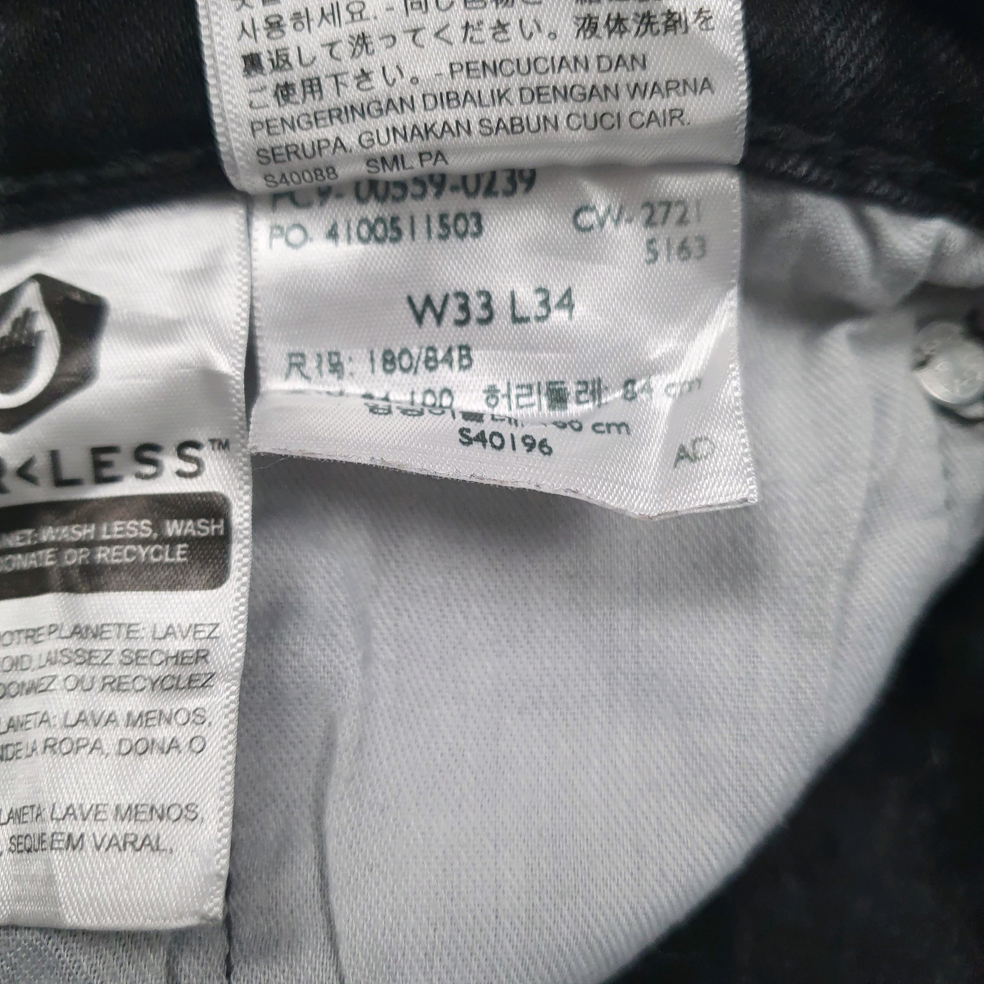 Mens Black Levis   Jeans