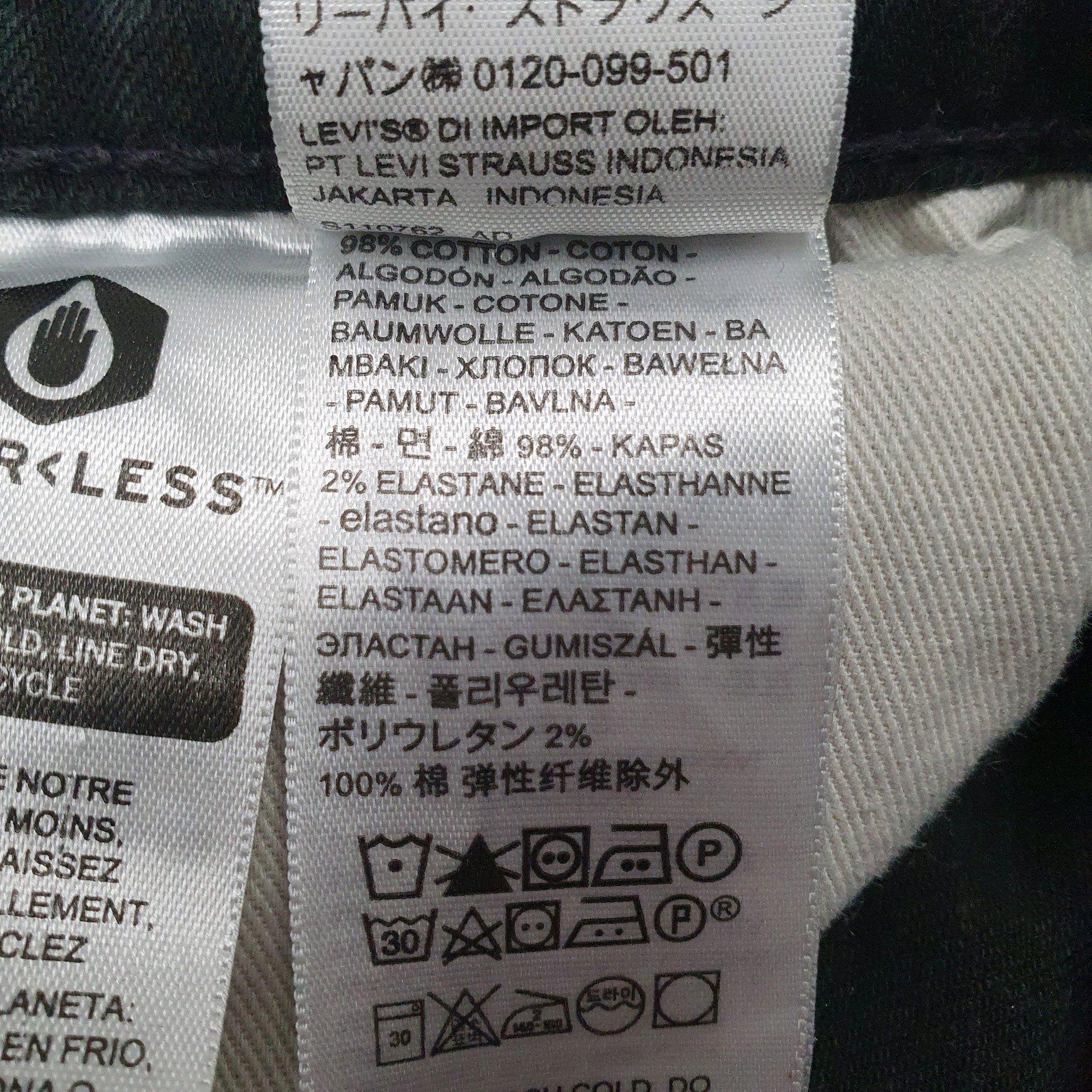 Mens Black Levis   Jeans