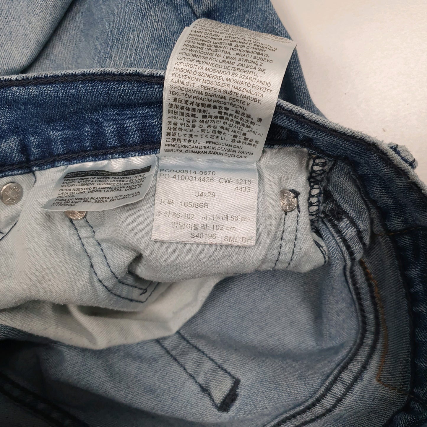 Mens Blue Levis Stretch  Jeans