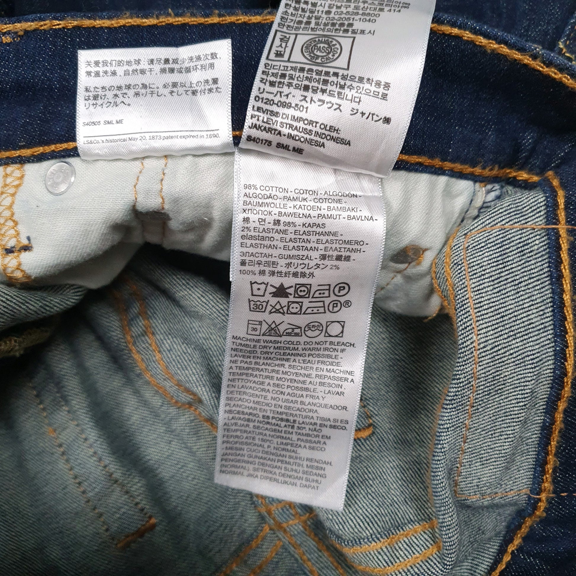 Mens Blue Levis   Jeans