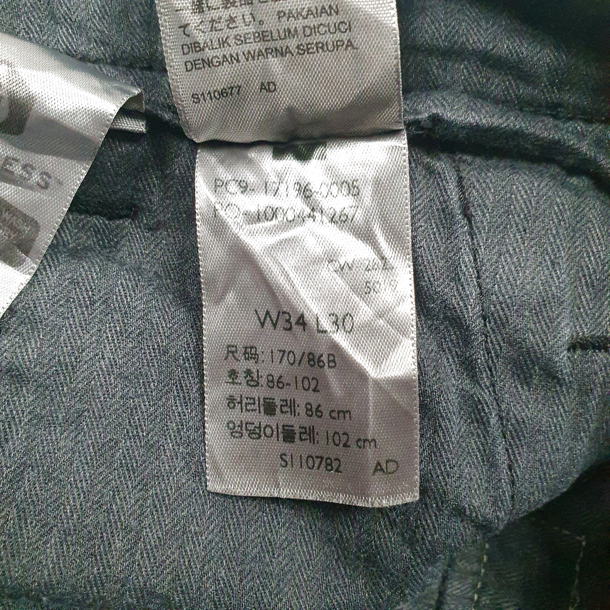 Mens Black Levis  Crewneck Trousers