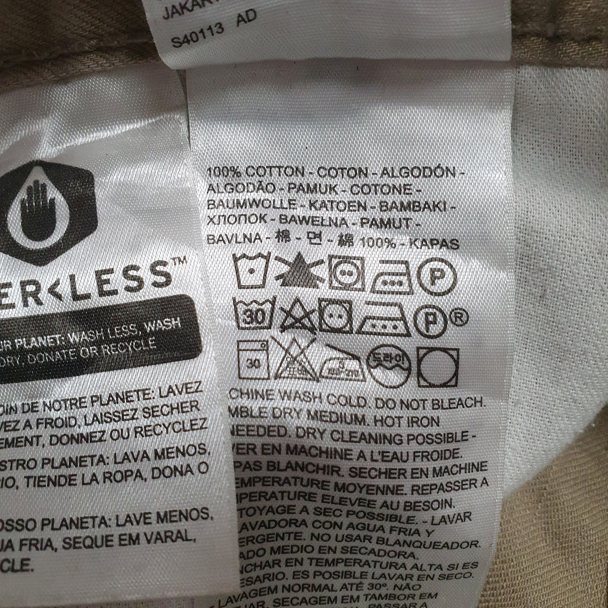 Mens Brown Levis   Jeans