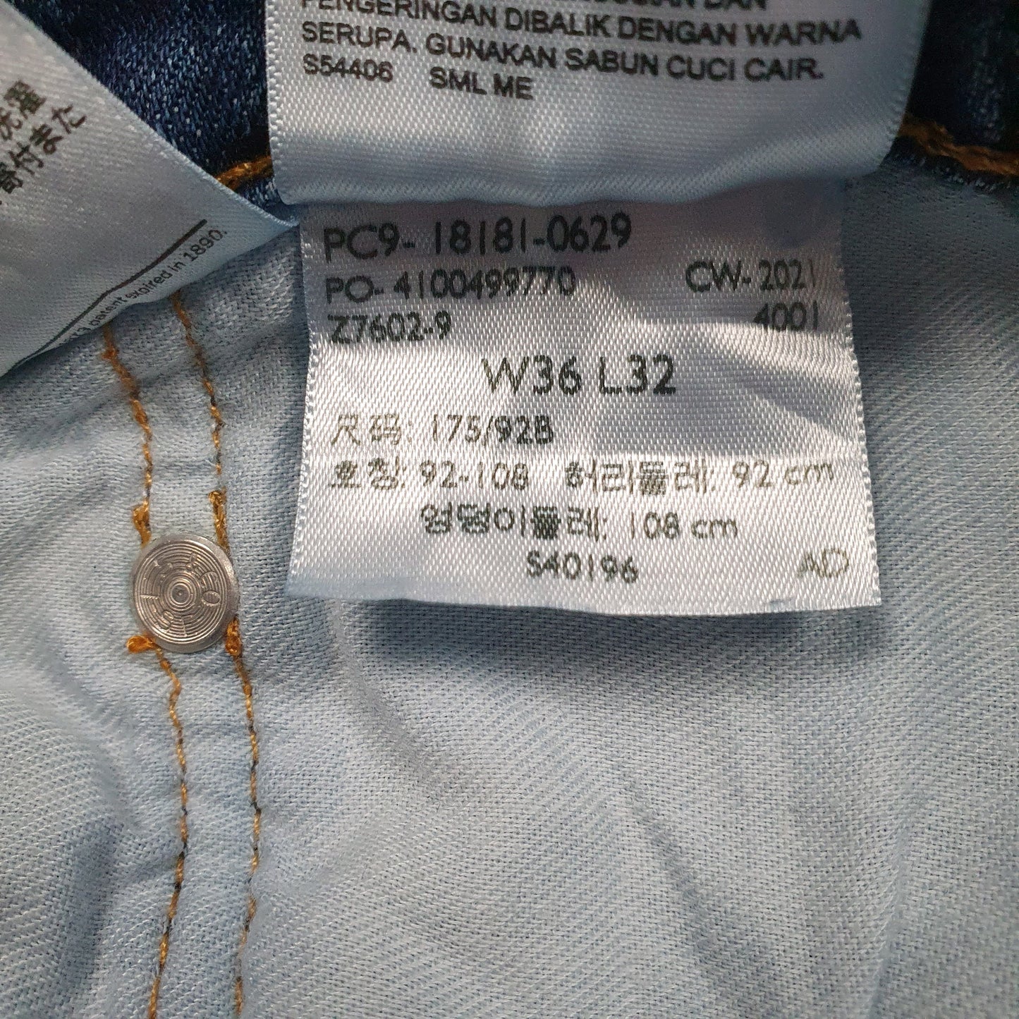 Mens Blue Levis   Jeans