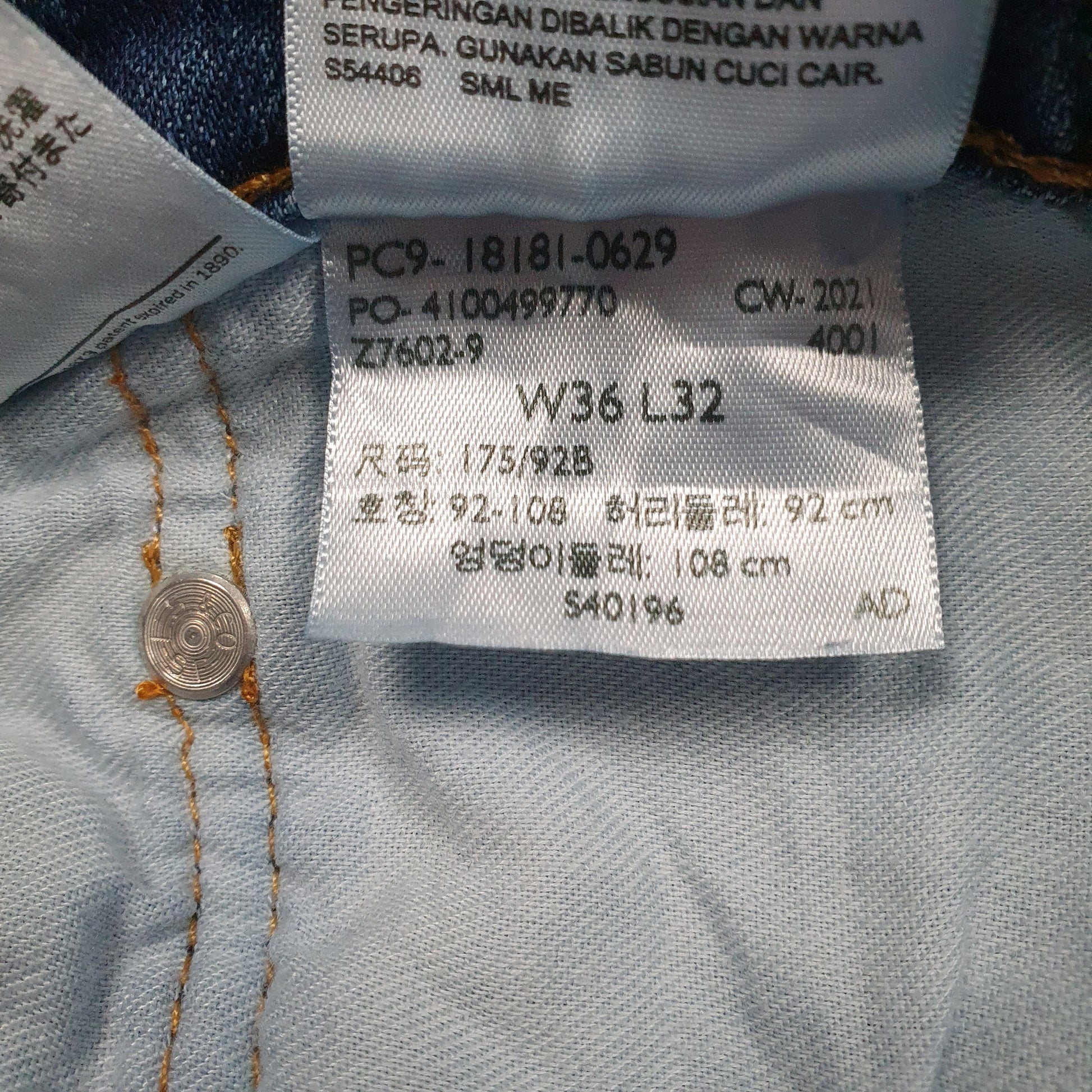 Mens Blue Levis   Jeans