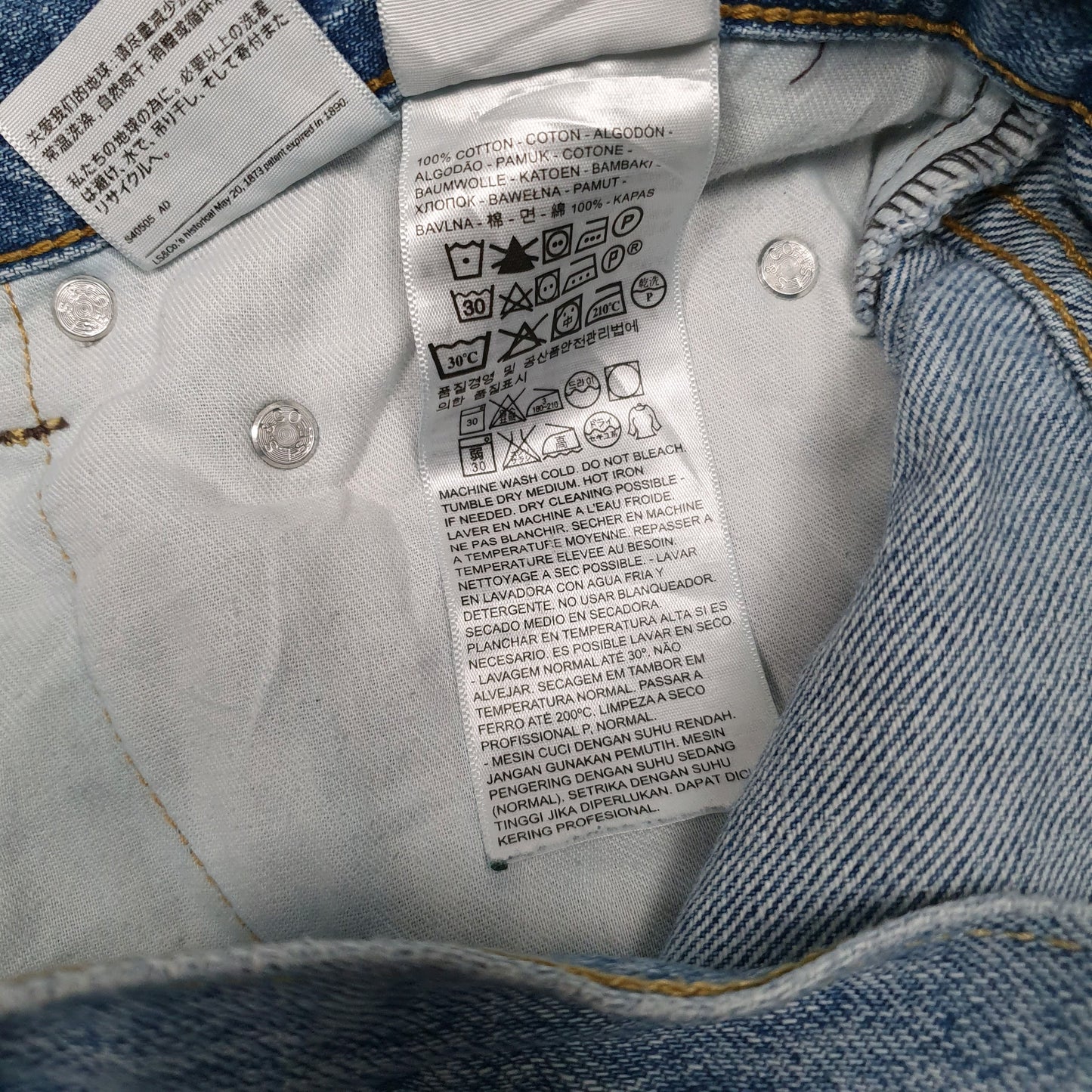 Mens Blue Levis 550  Shorts