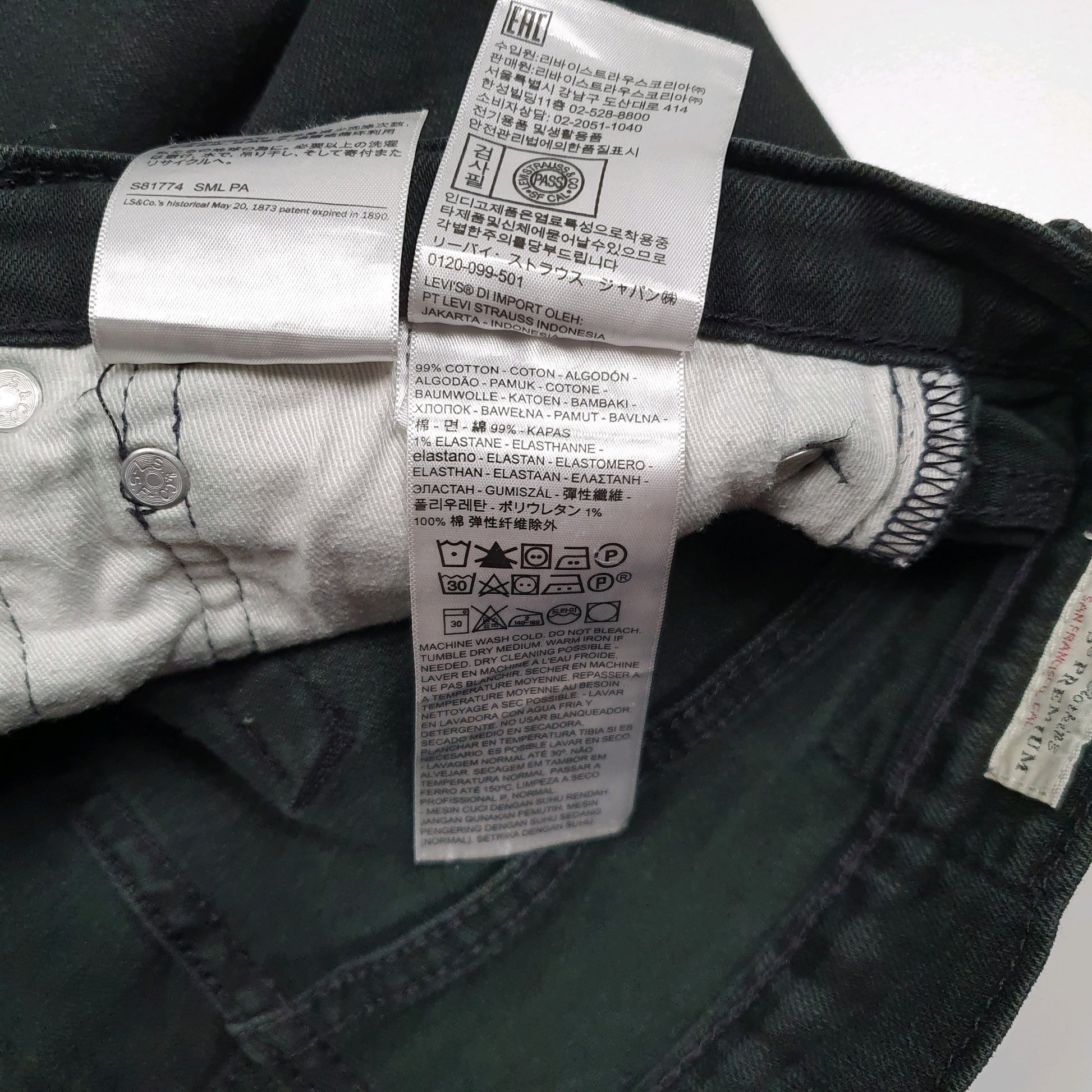 Mens Black Levis Premium Stretch  Jeans