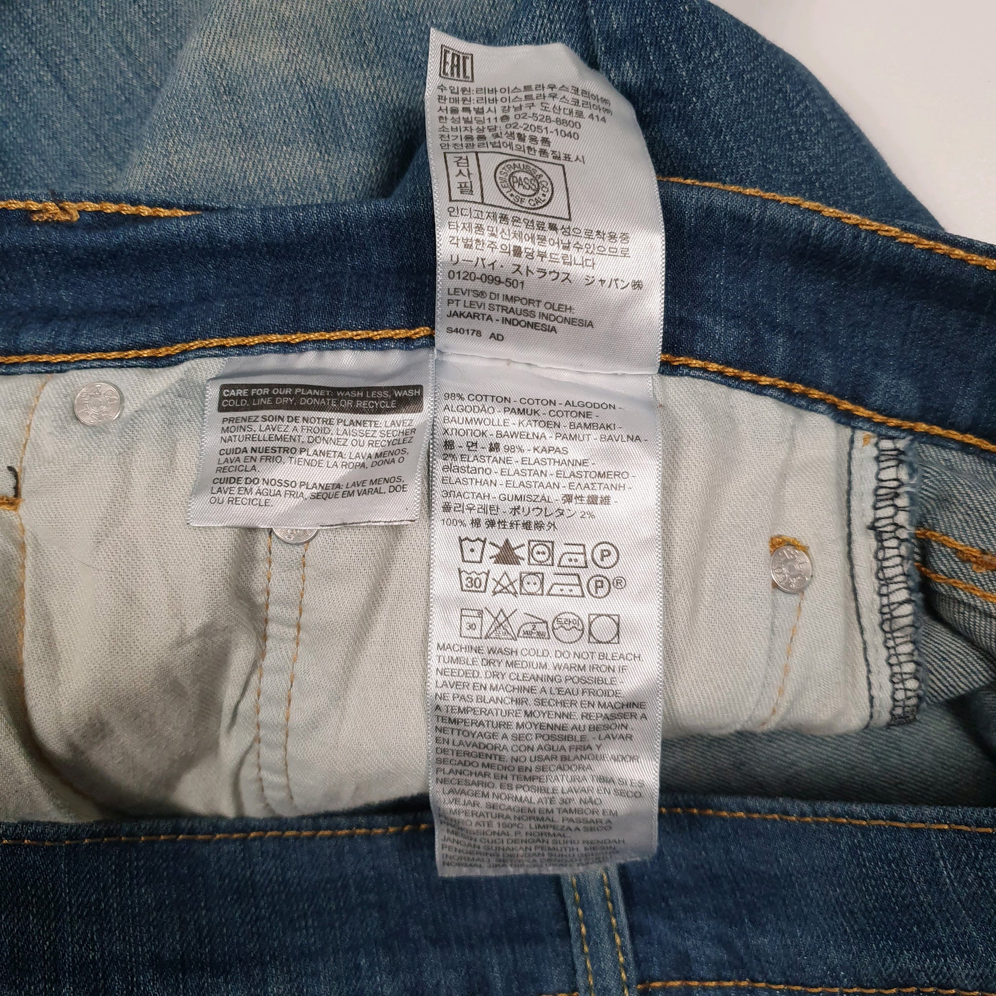 Mens Blue Levis   Jeans