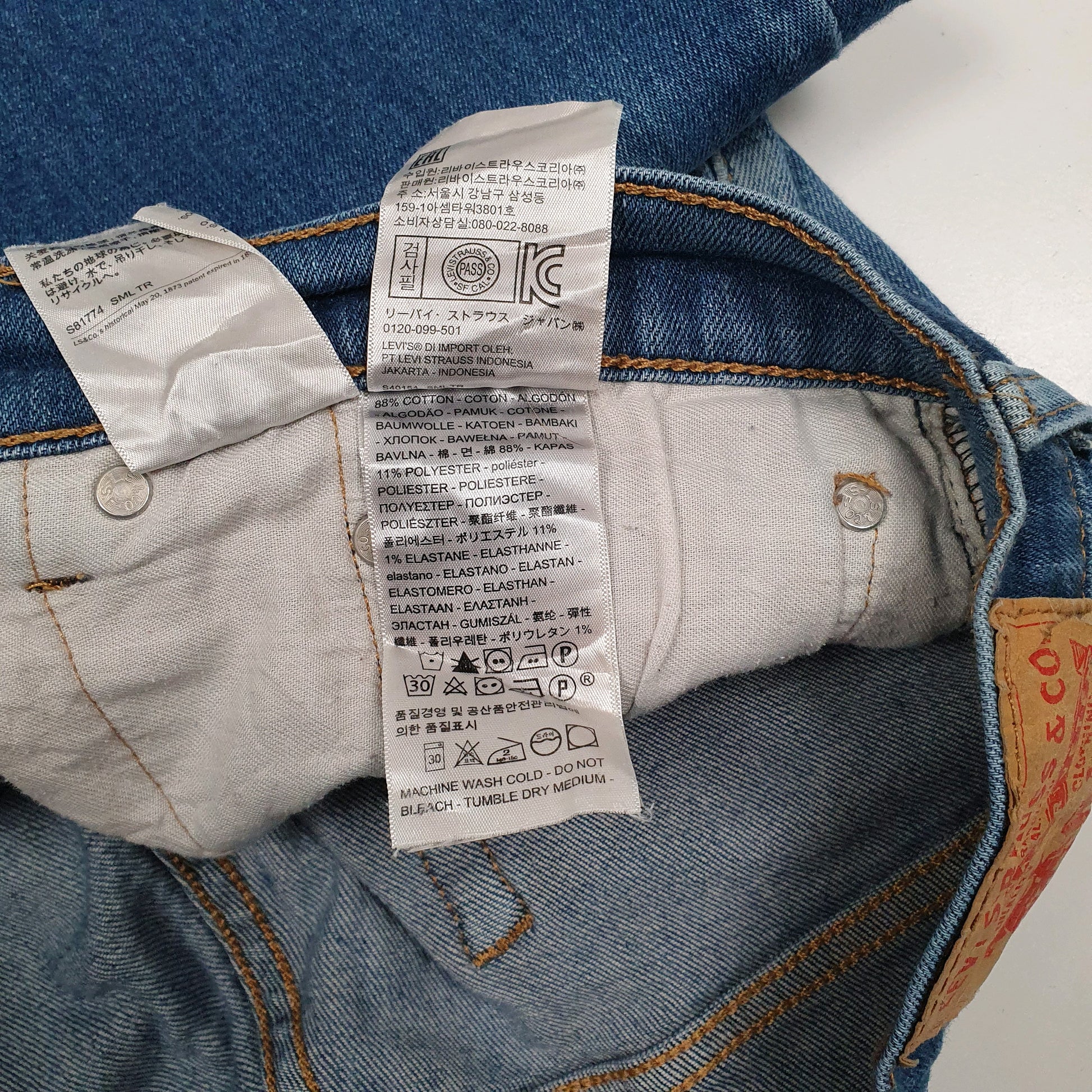 Mens Blue Levis   Jeans